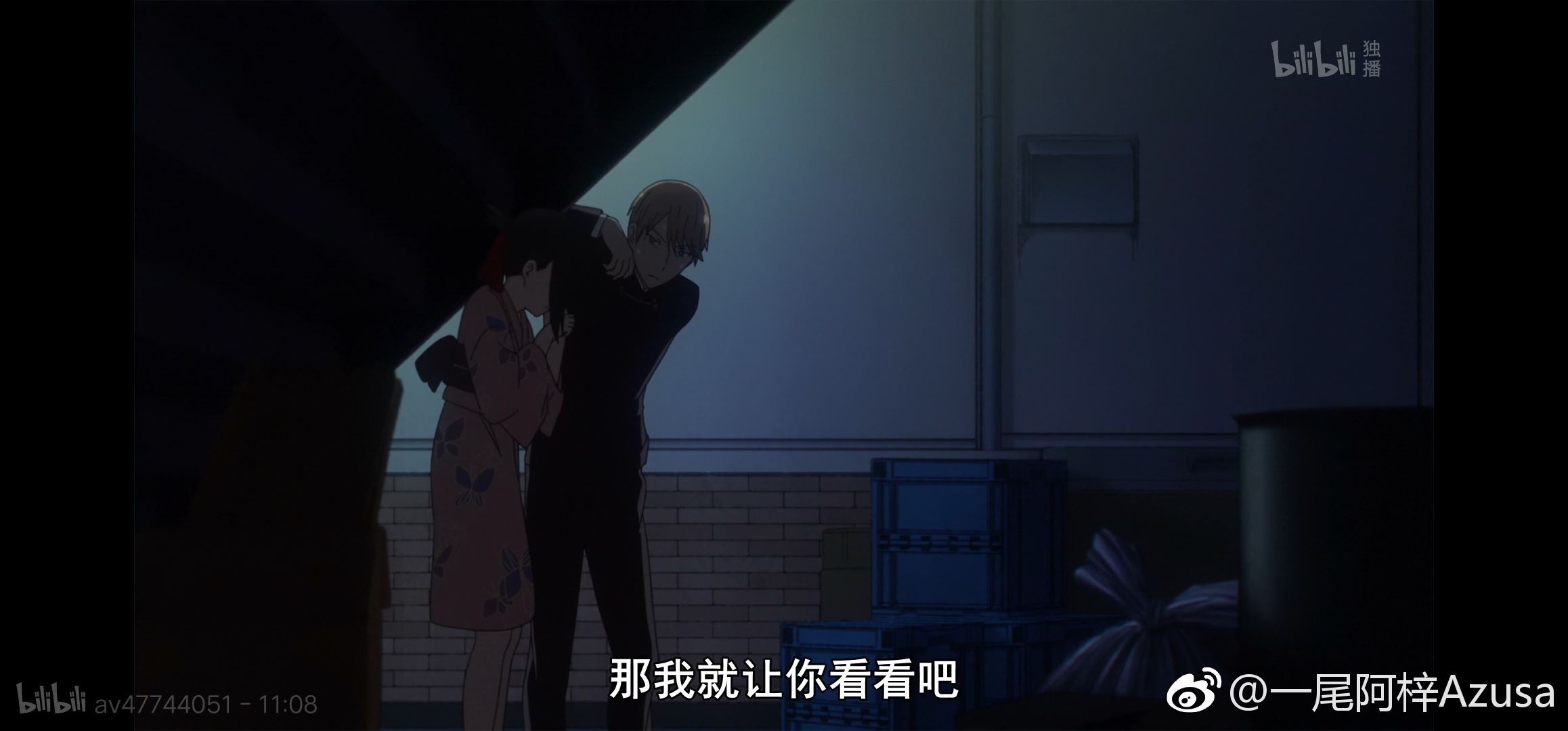 一尾阿梓Azusa 微博杂图15