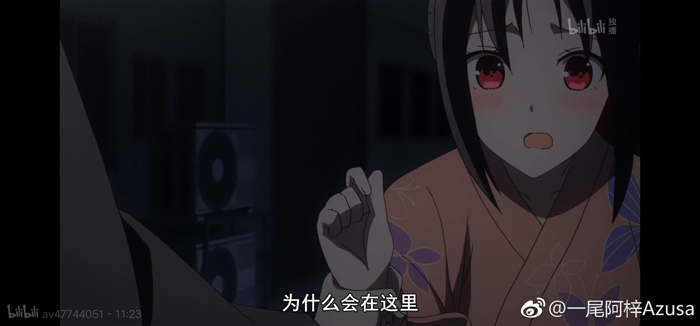 一尾阿梓Azusa 微博杂图15