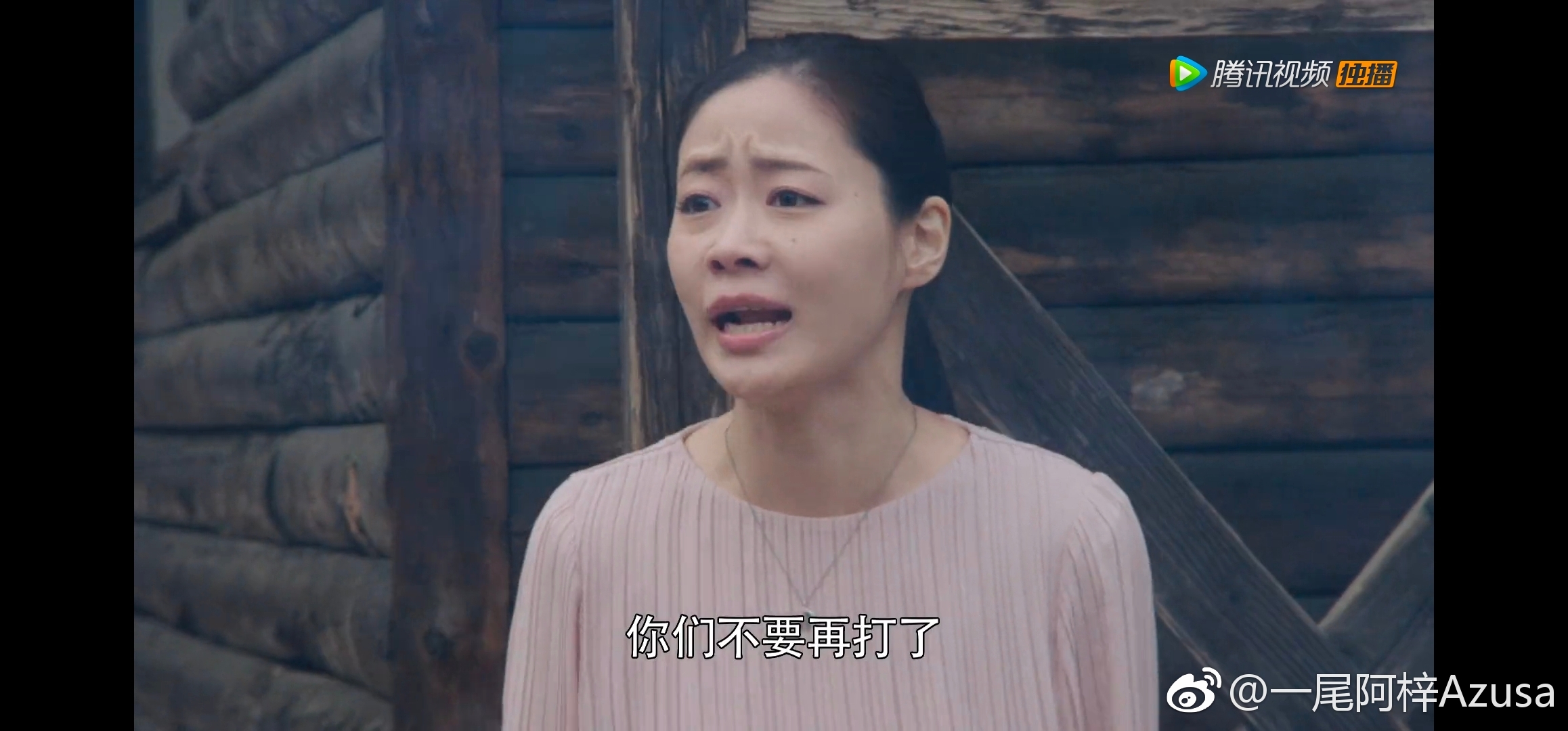 一尾阿梓Azusa 微博杂图15