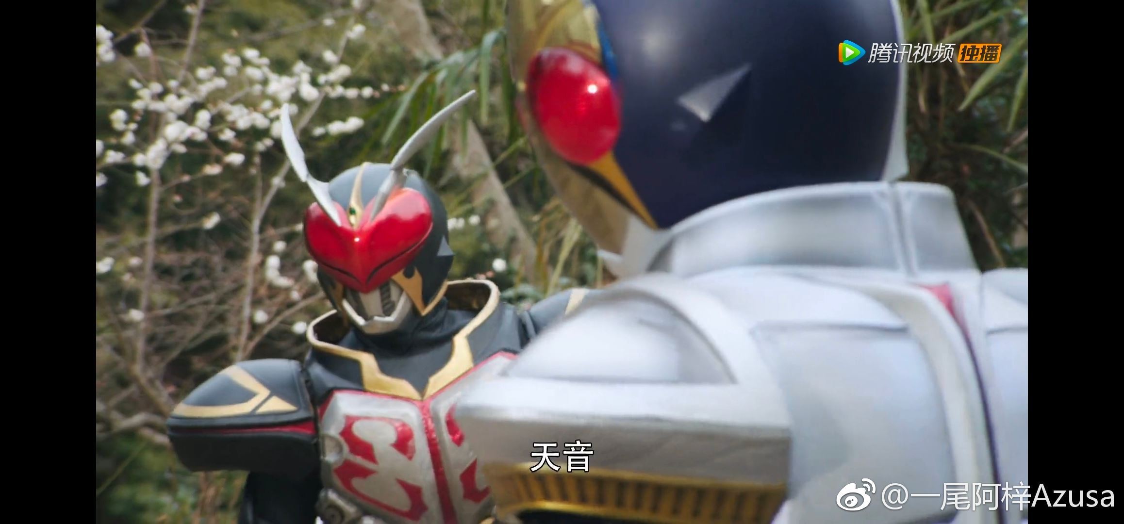 一尾阿梓Azusa 微博杂图15