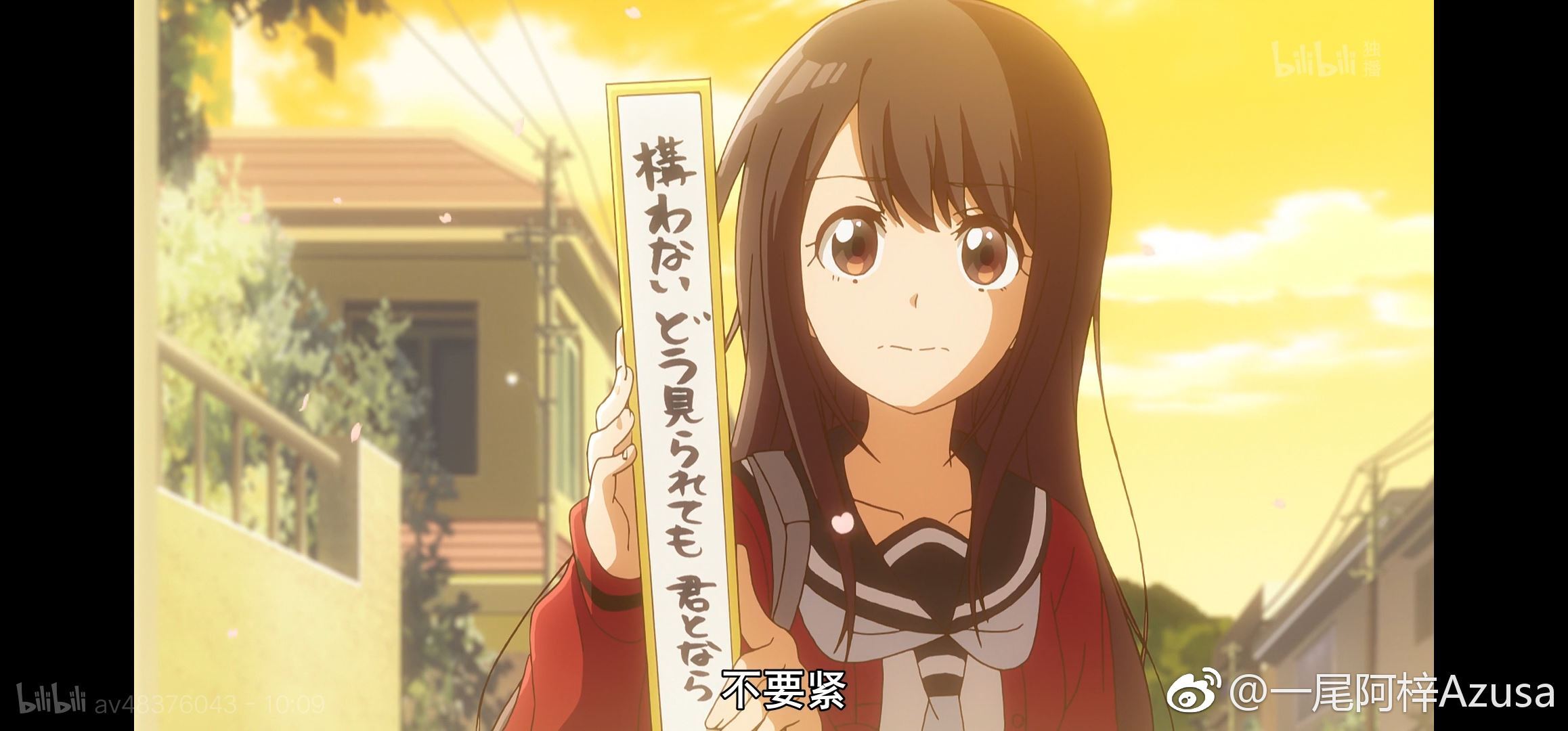 一尾阿梓Azusa 微博杂图15