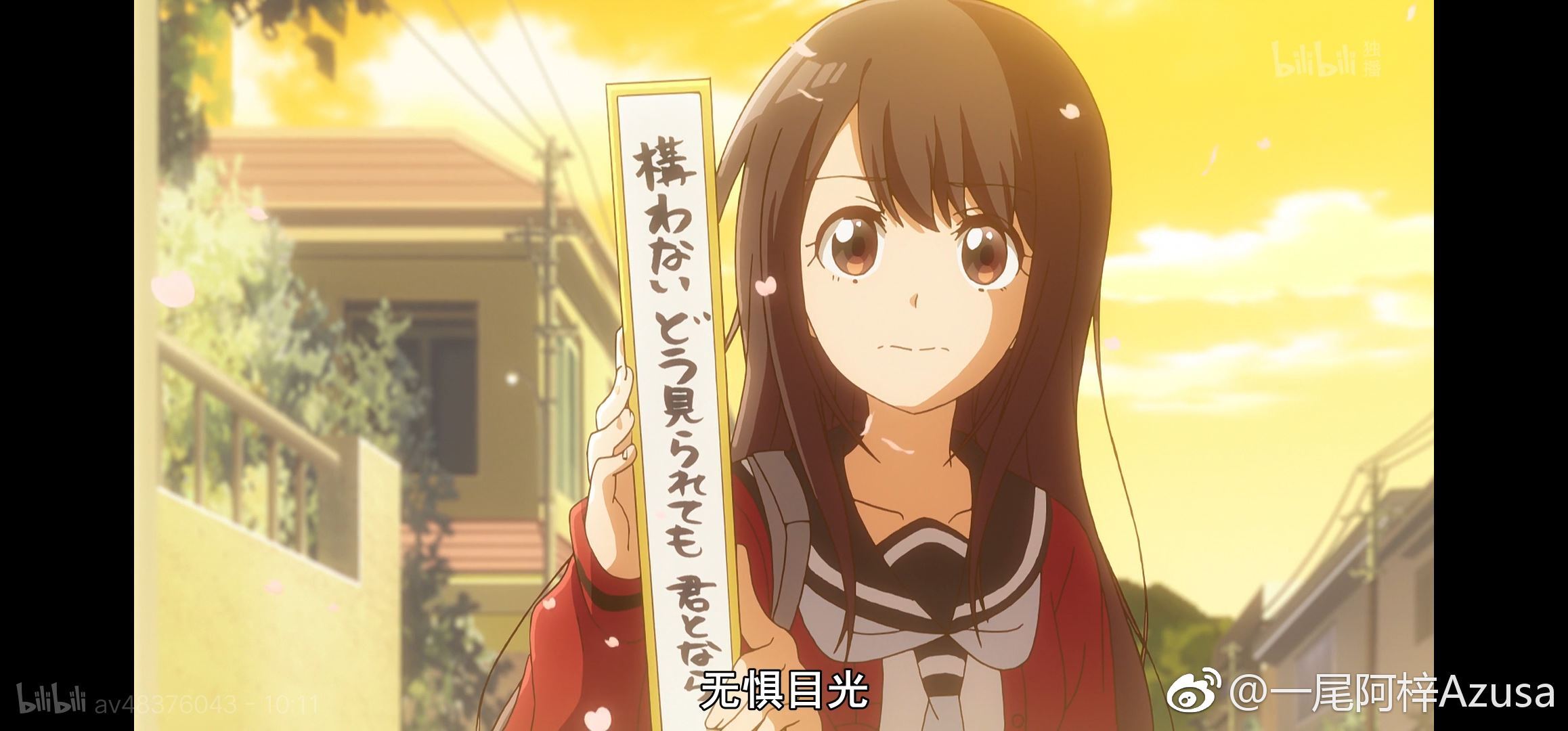 一尾阿梓Azusa 微博杂图15