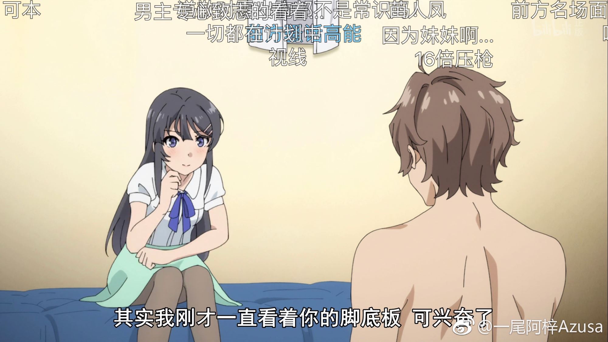 一尾阿梓Azusa 微博杂图9