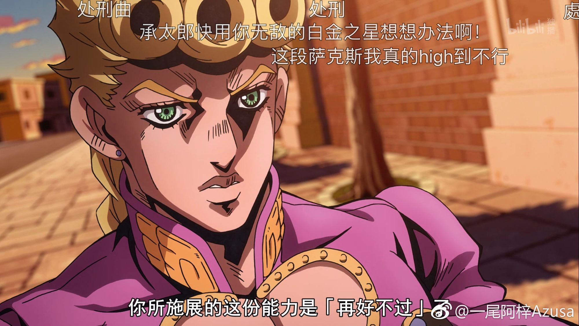 一尾阿梓Azusa 微博杂图9