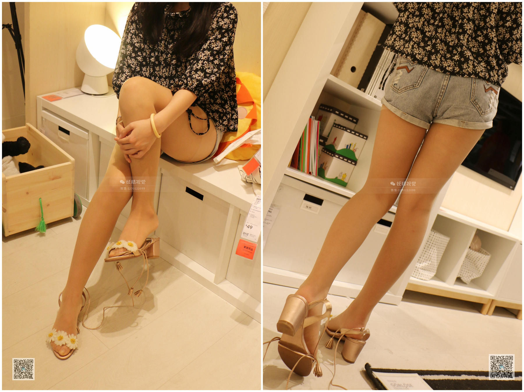 妖精视觉  钰钰 纤足点上花瓣