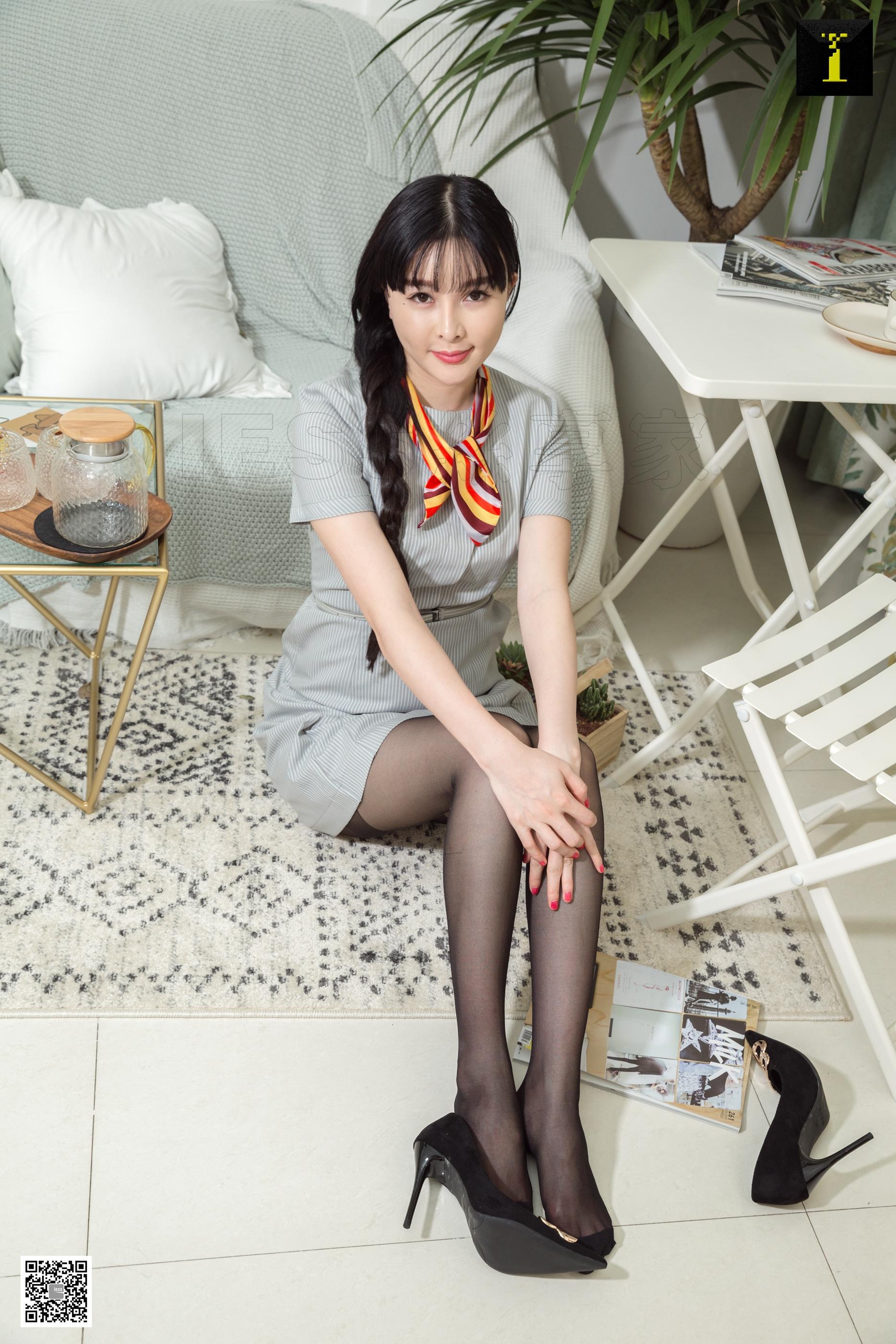 IESS异思趣向 2019.08.24 丝享家556：喵姐 – 我的闺蜜是空姐