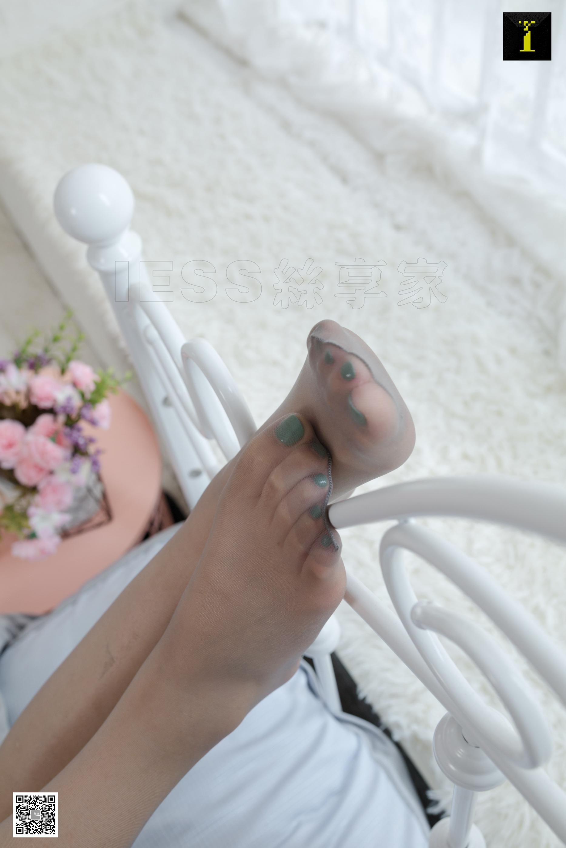 IESS异思趣向 2019.09.03 丝享家567： 表白知性美糖糖