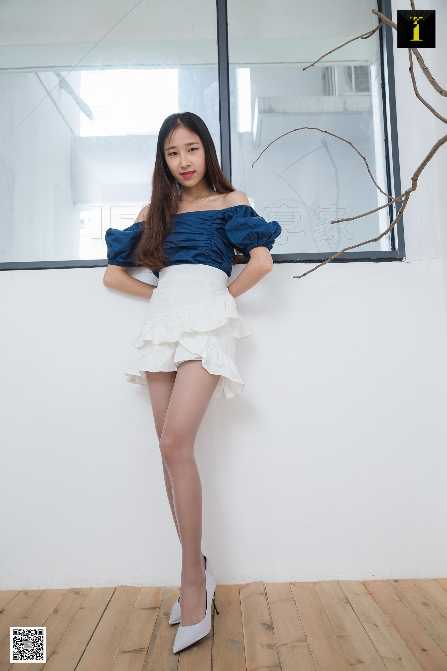 IESS异思趣向 2019.08.23 SXJ.557 美子