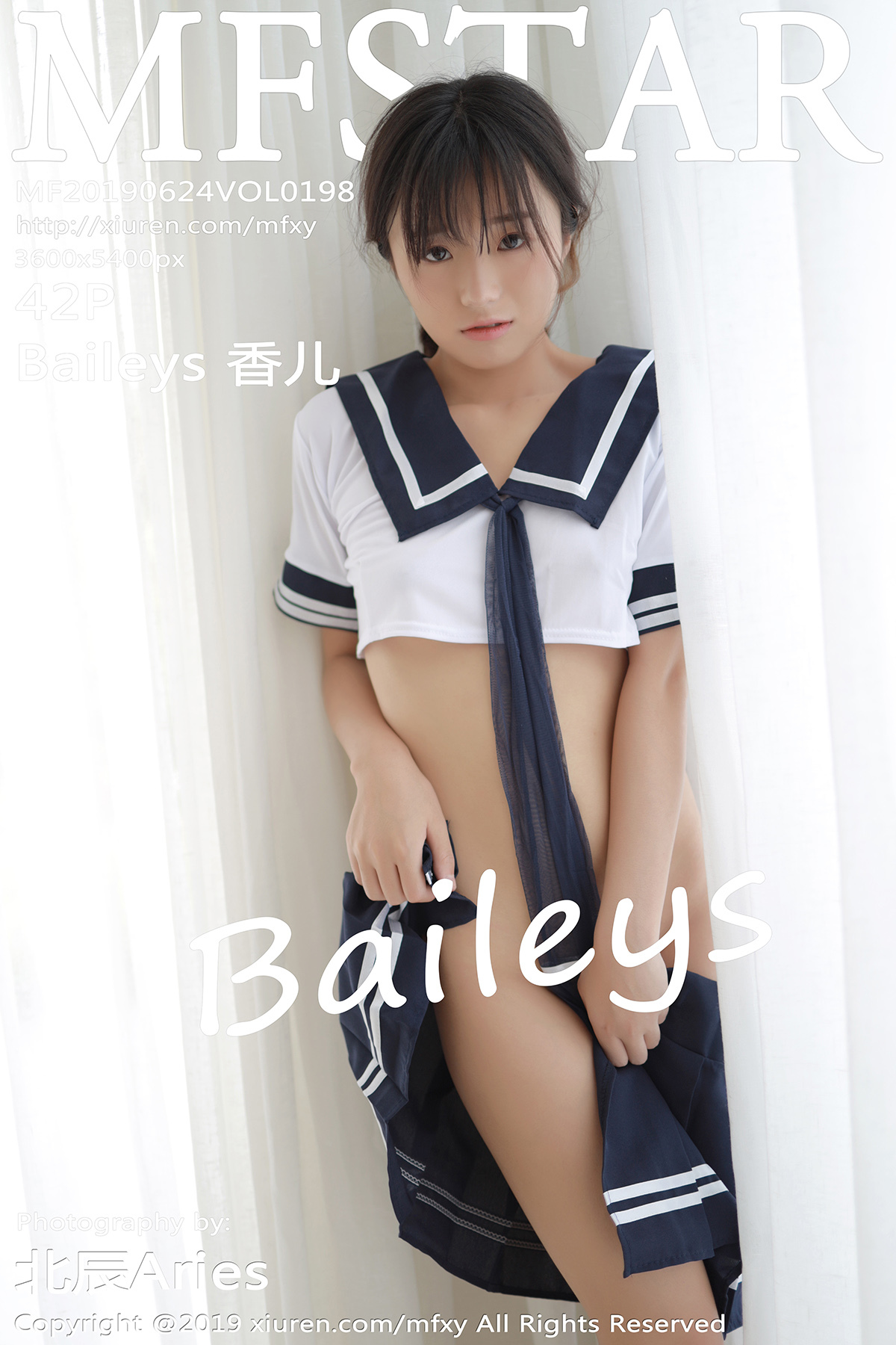 MFStar模范学院 2019.06.24 VOL.198 Baileys 香儿