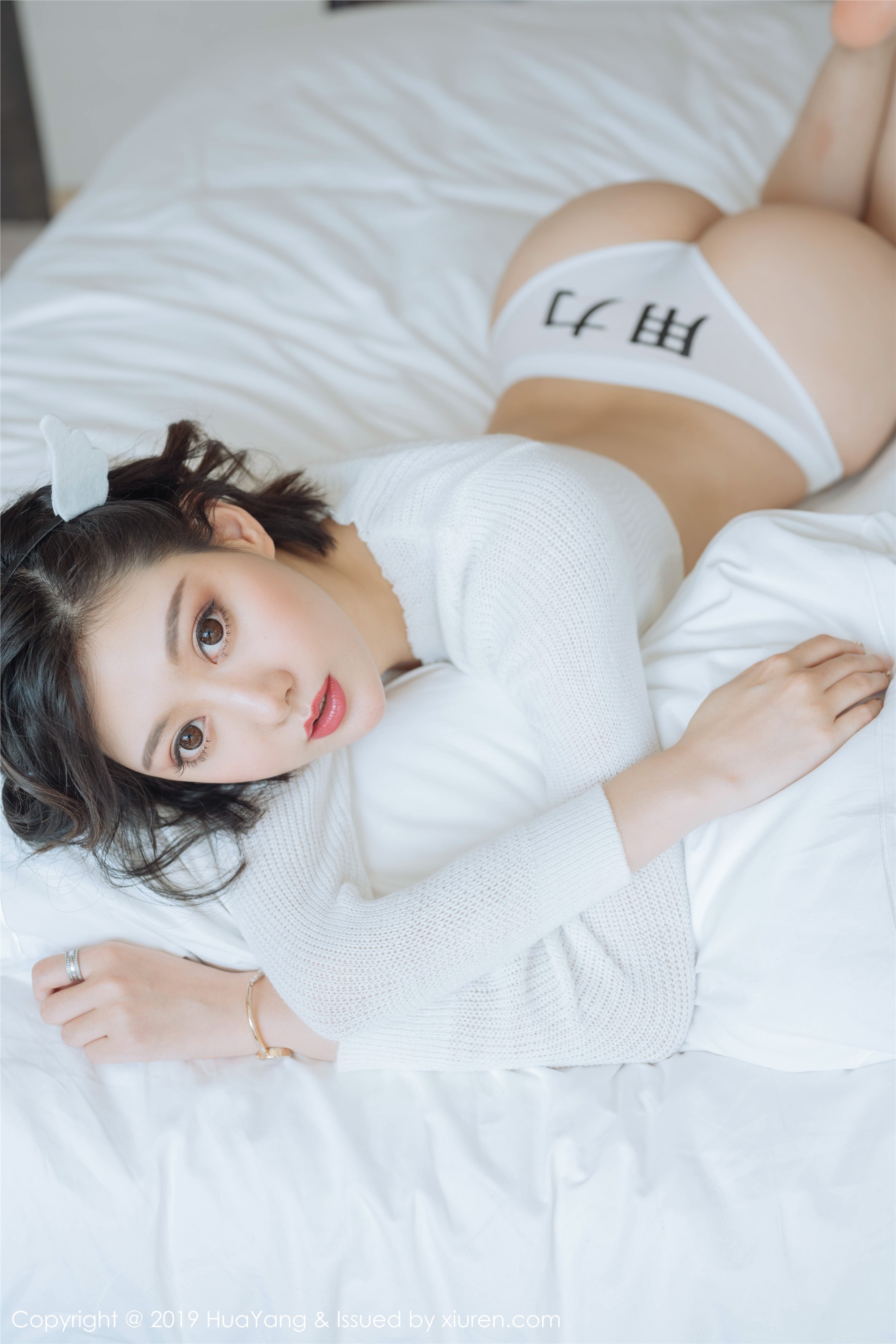 HuaYang花漾 2019.08.13 VOL.167 艺轩