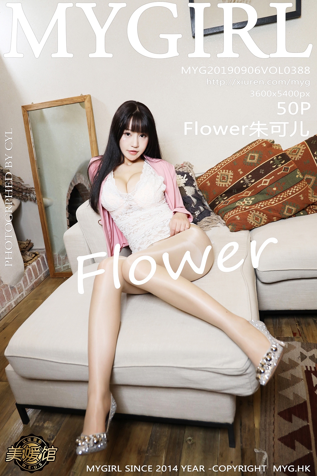 MYG-Vol.388 Flower朱可儿