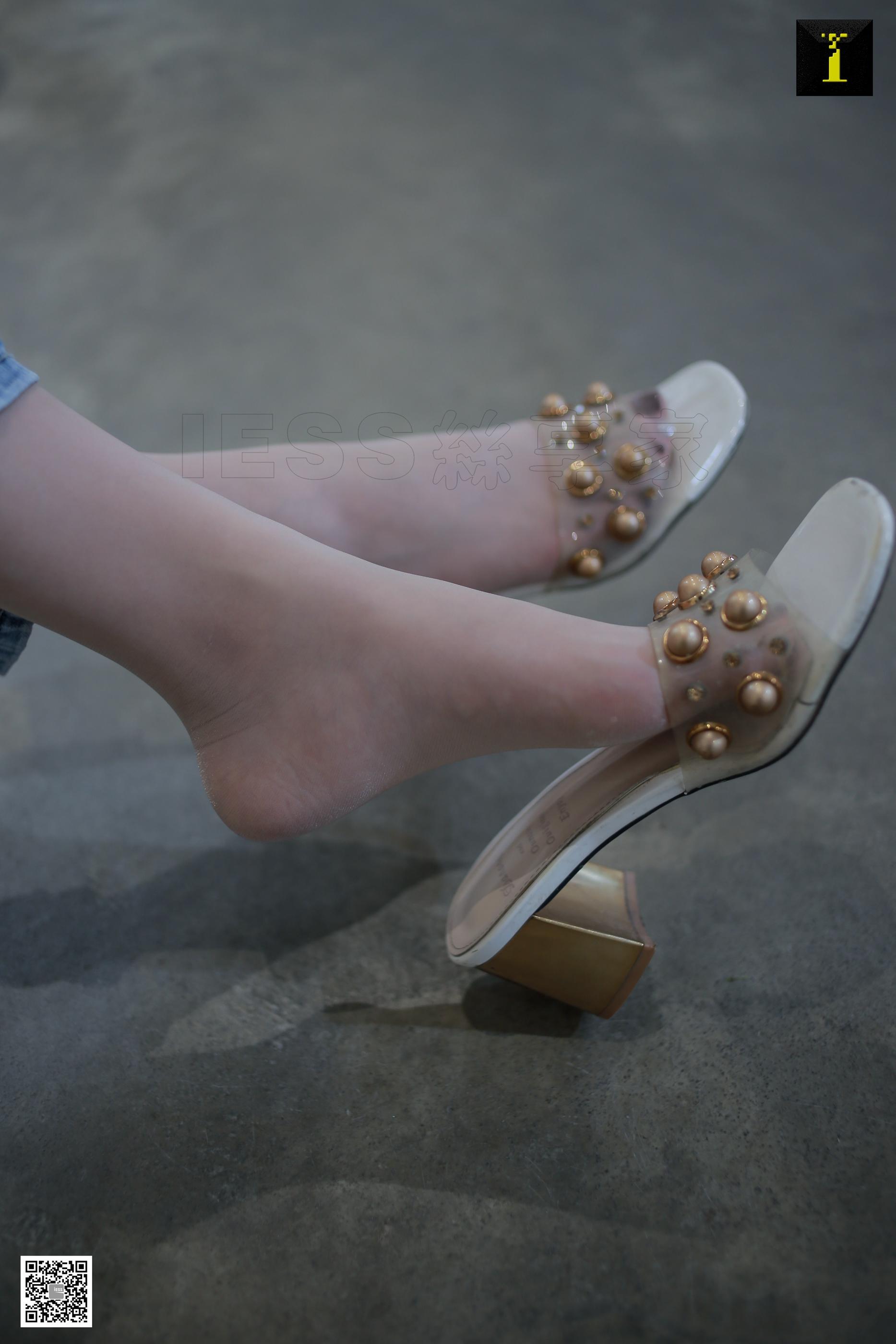 IESS异思趣向 2019.09.20 SXJ.576 云芝