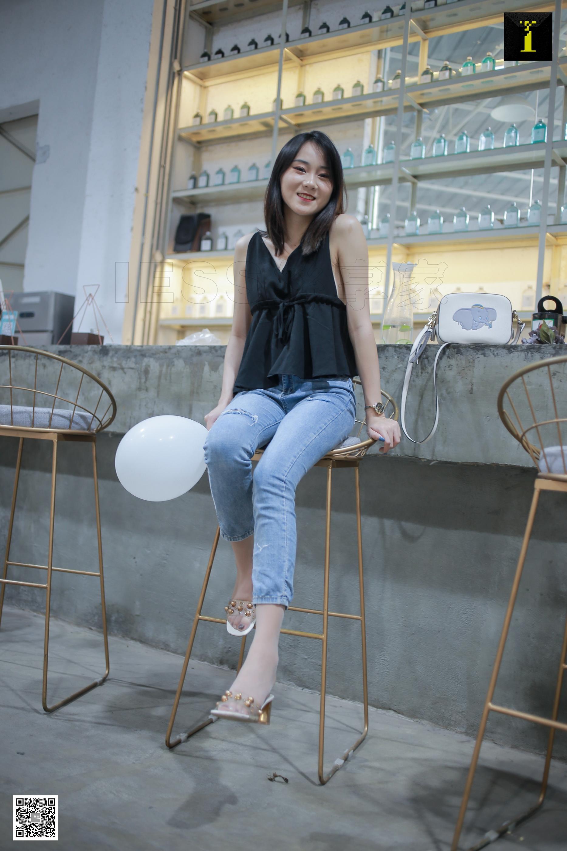 IESS异思趣向 2019.09.20 SXJ.576 云芝