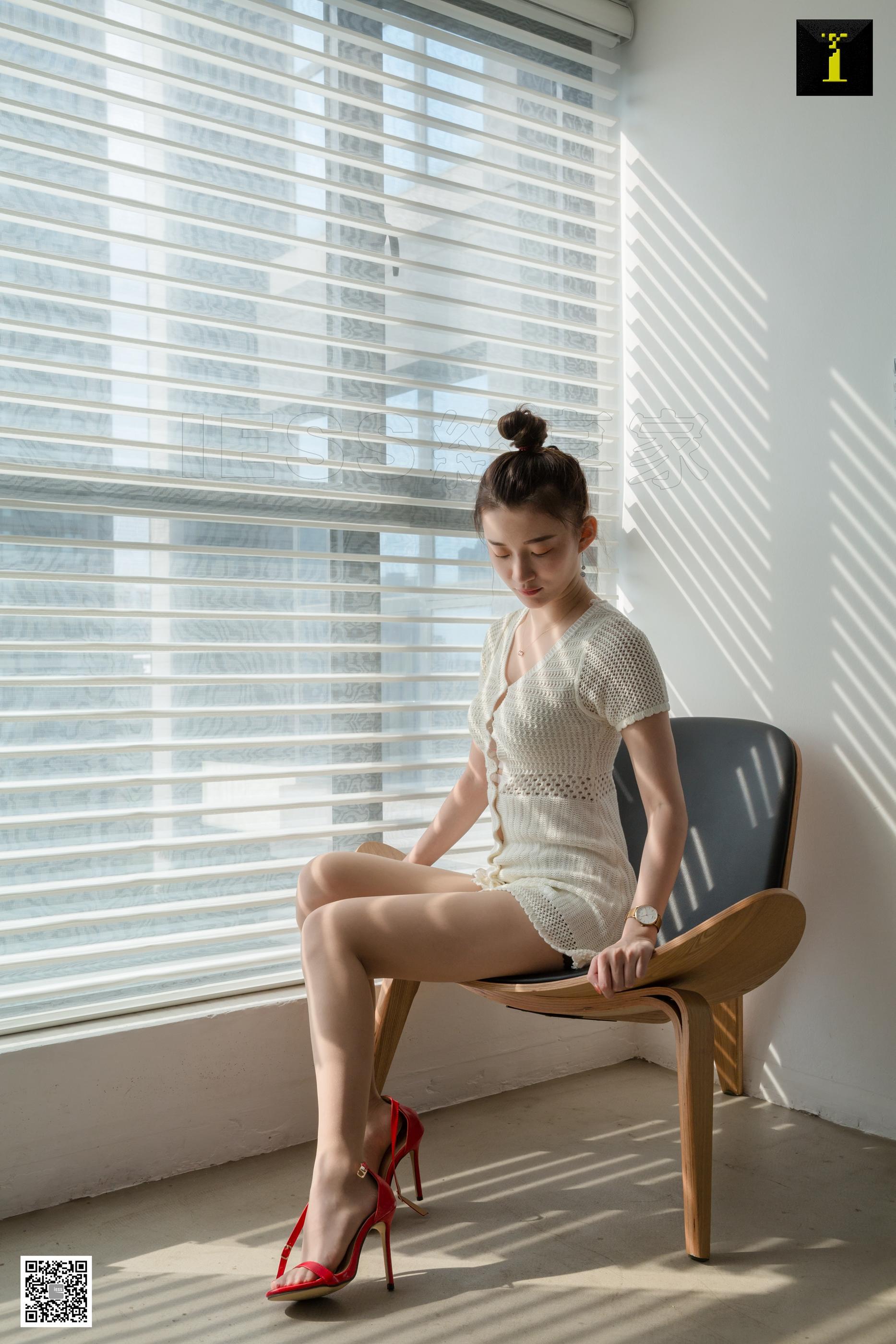 IESS异思趣向 2019.09.24 SXJ.578 秋秋