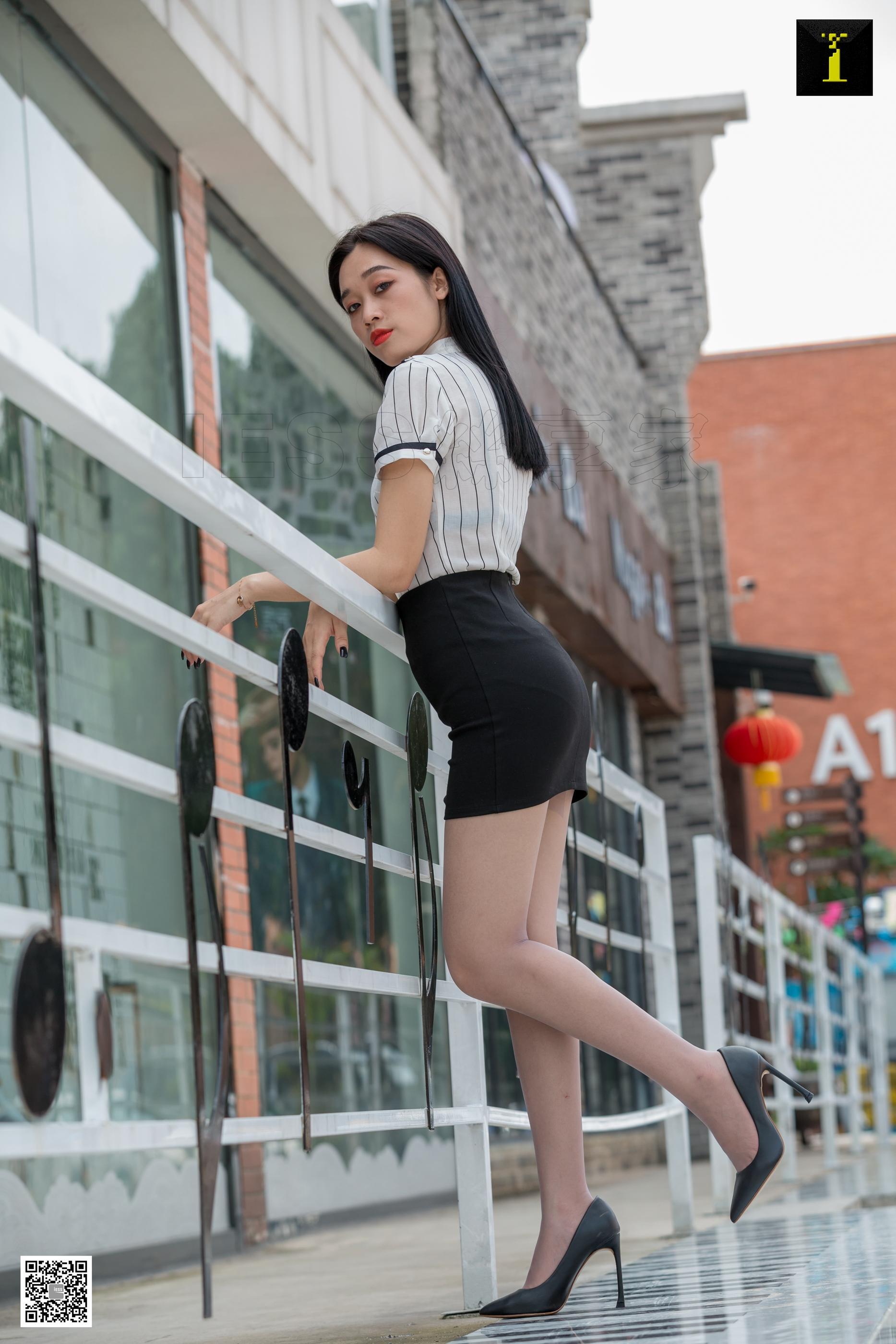 IESS异思趣向 2019.09.26 SXJ.580 可乐