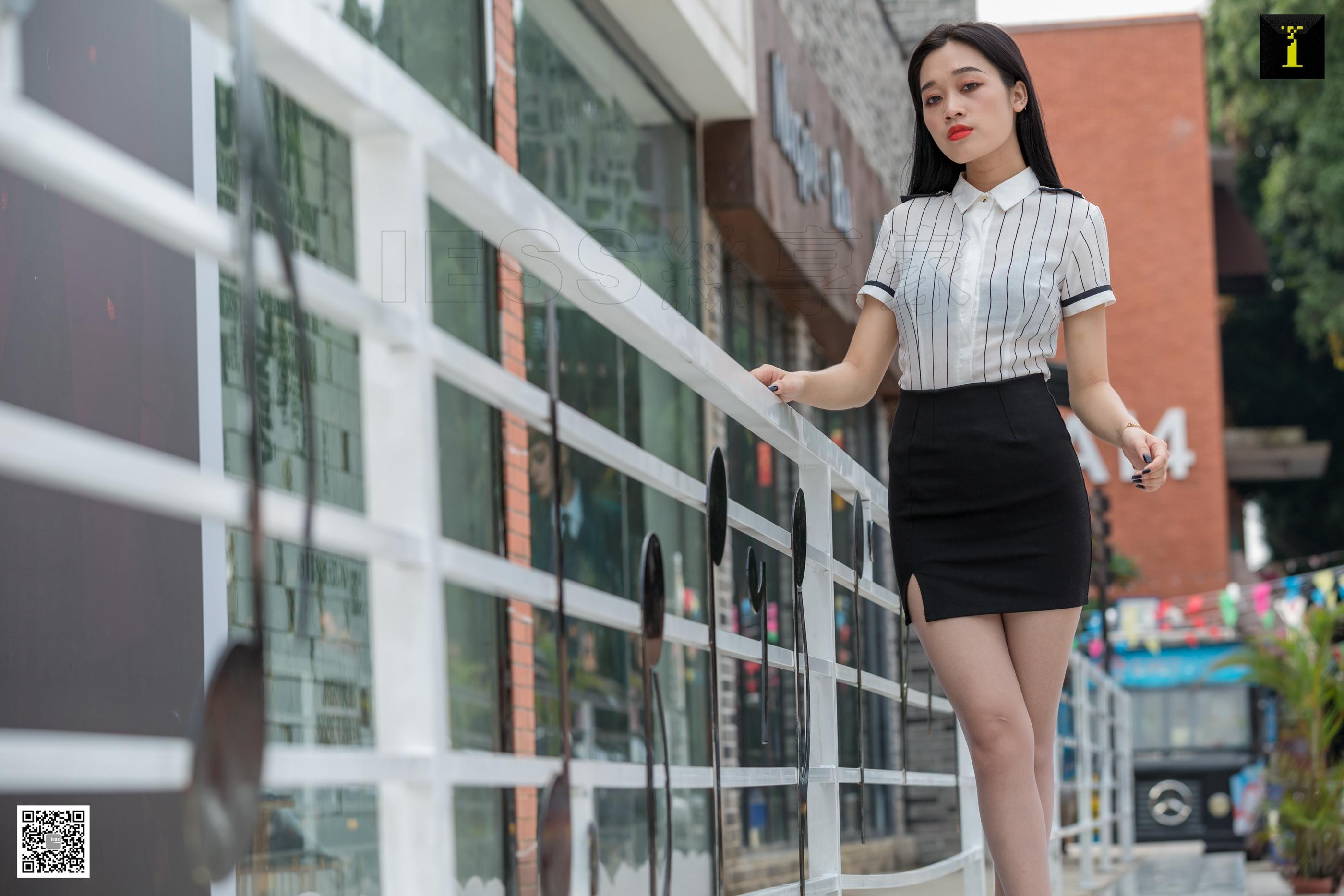 IESS异思趣向 2019.09.26 SXJ.580 可乐