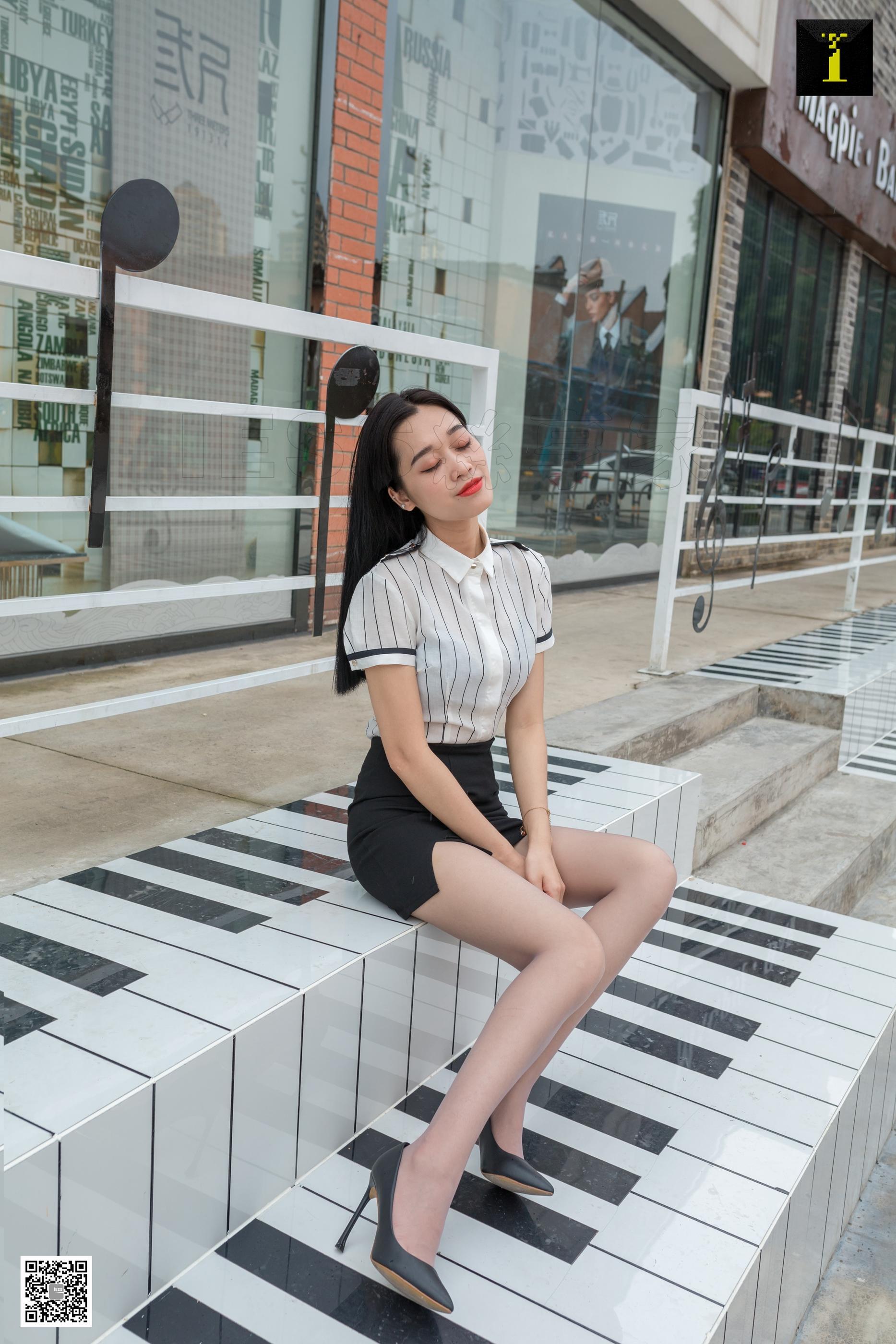 IESS异思趣向 2019.09.26 SXJ.580 可乐