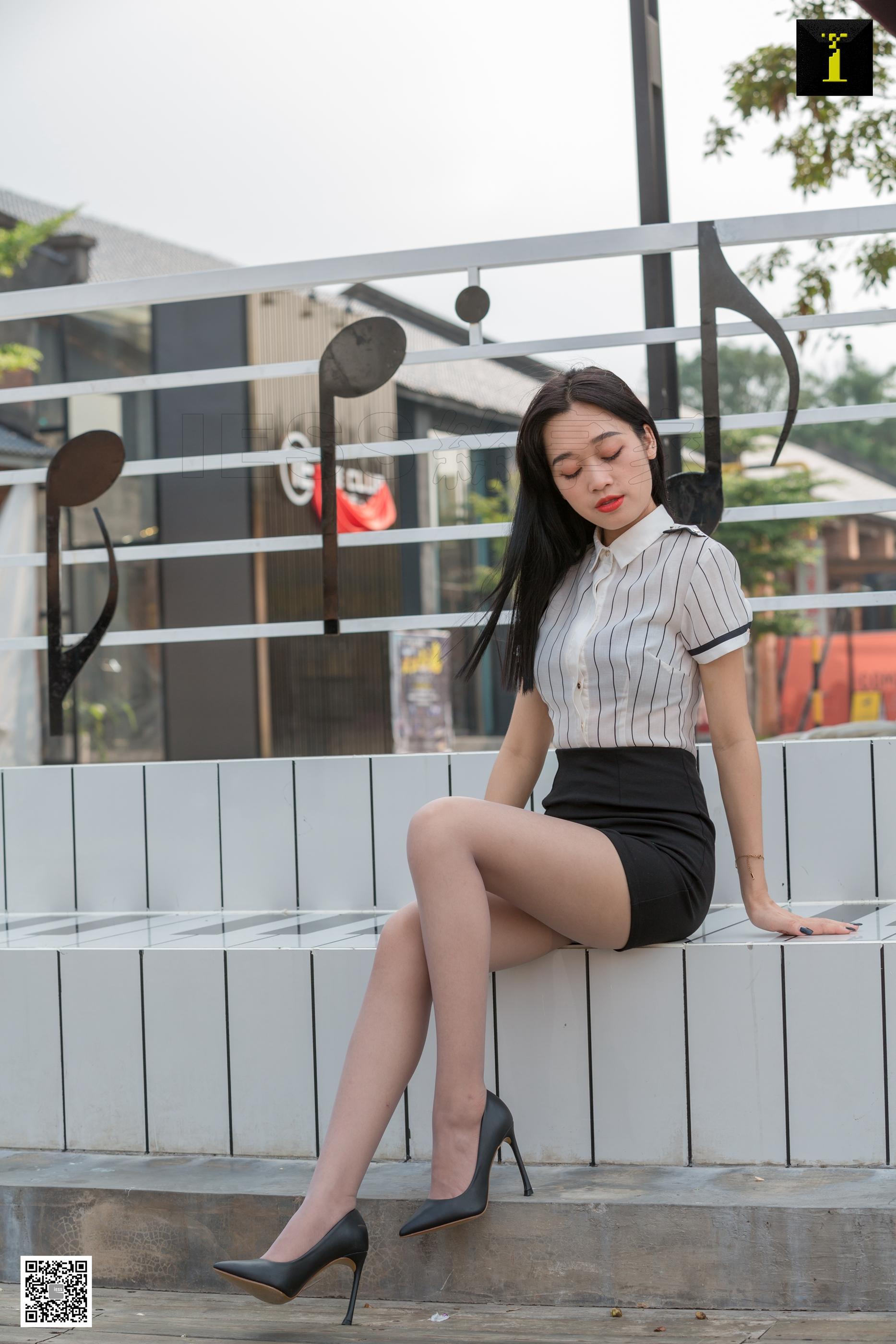 IESS异思趣向 2019.09.26 SXJ.580 可乐