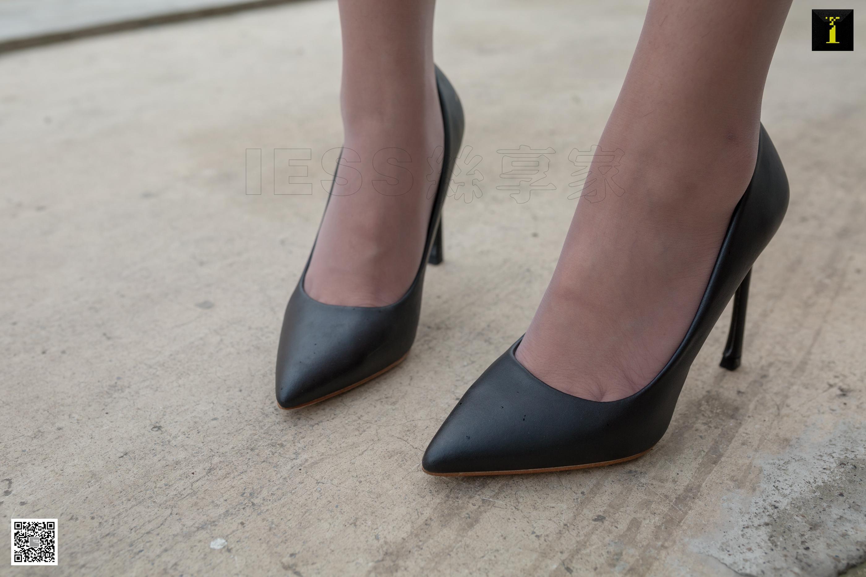 IESS异思趣向 2019.09.26 SXJ.580 可乐