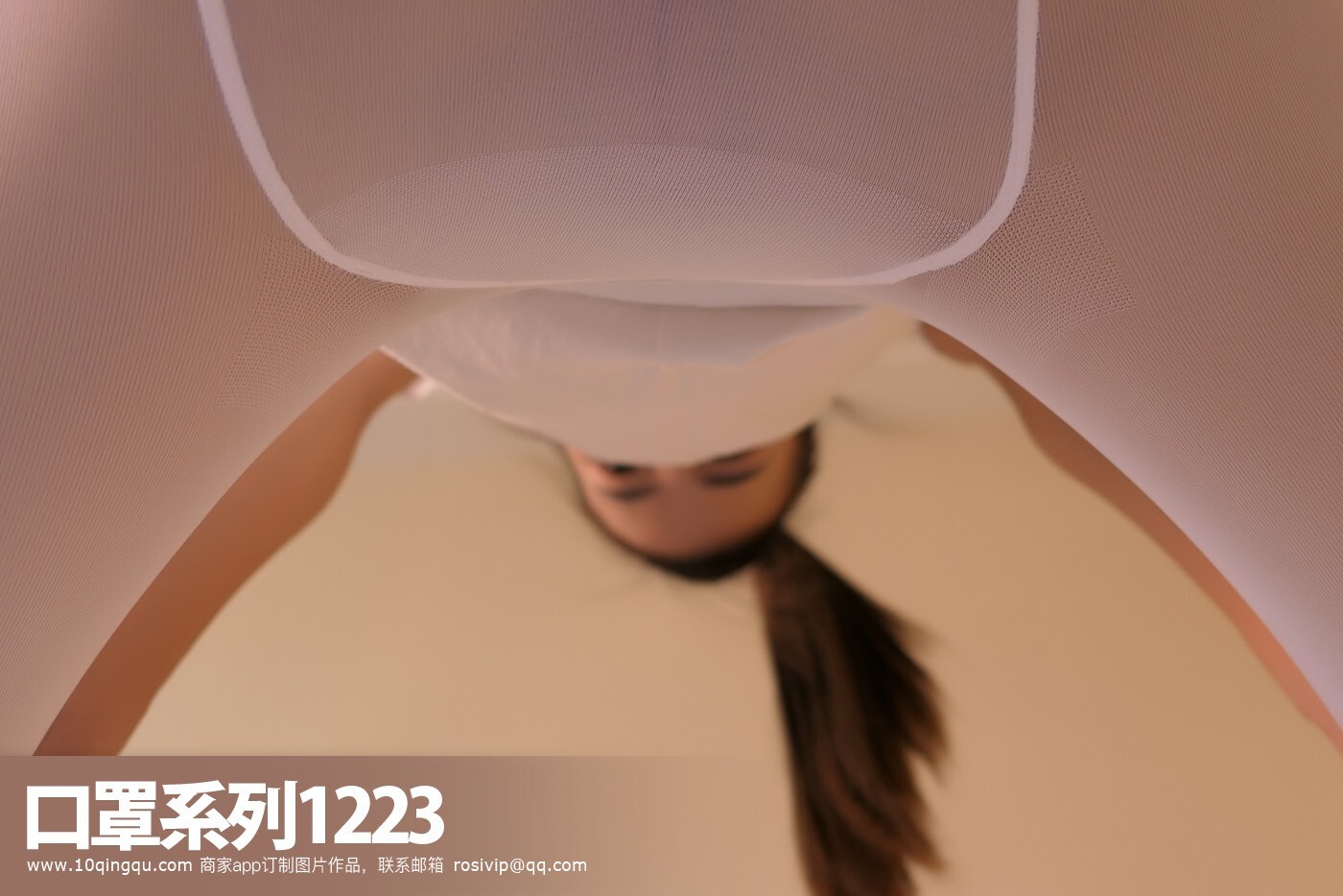 ROSI写真 KZ系列 2019.10.18 NO.1223