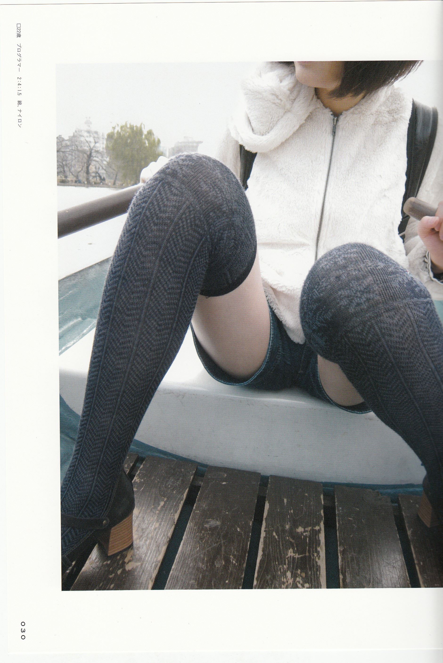 兔玩映画系列 写真-新鲜的美少女大腿