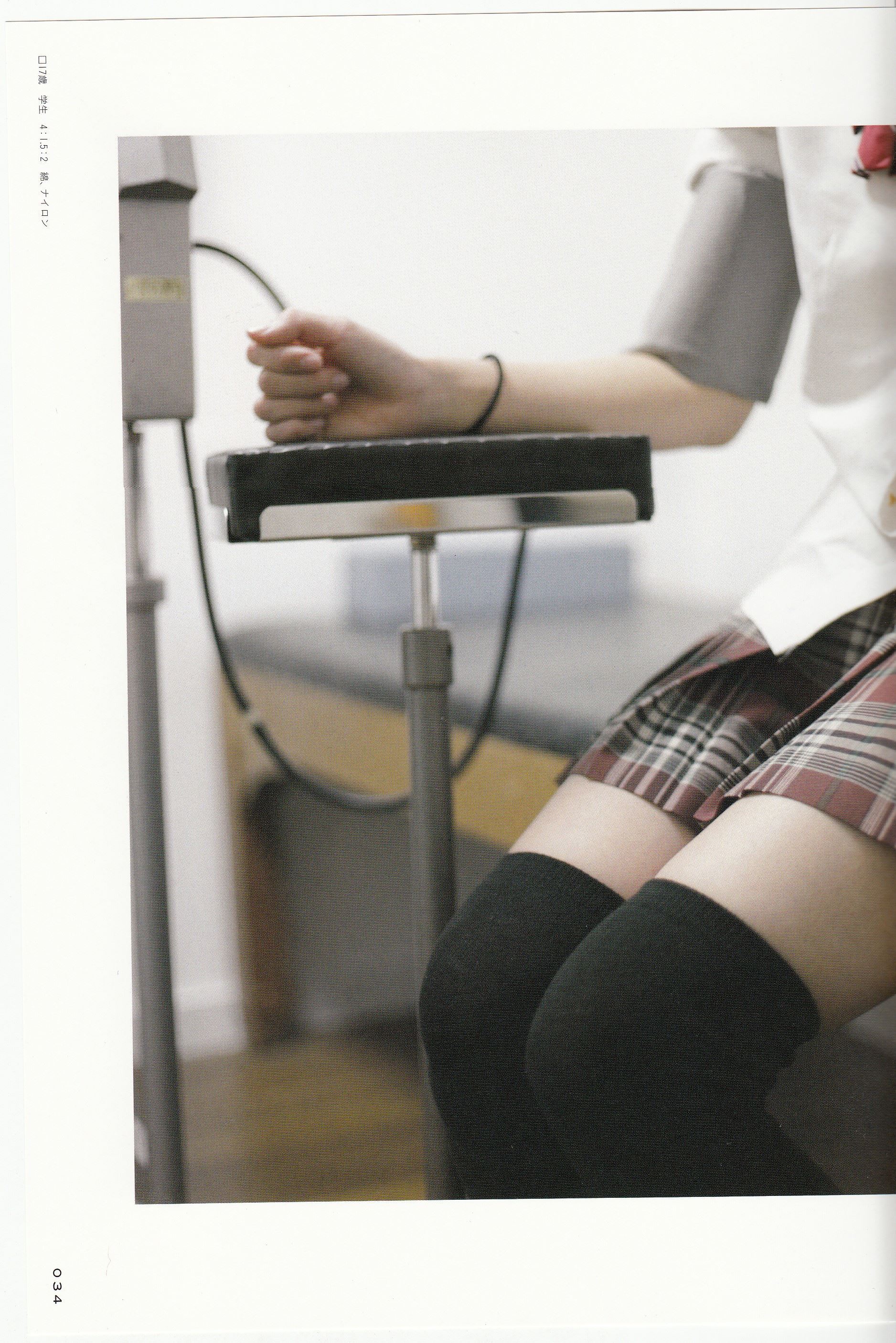 兔玩映画系列 写真-新鲜的美少女大腿