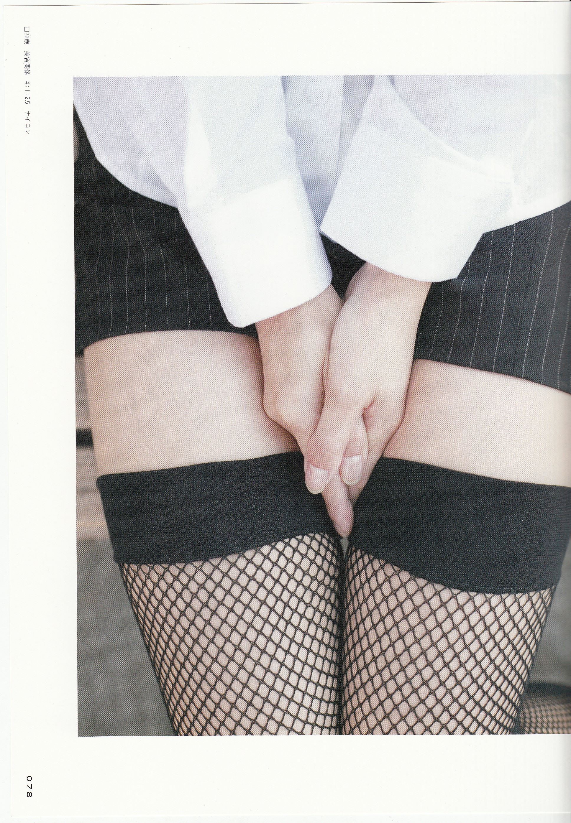 兔玩映画系列 写真-新鲜的美少女大腿