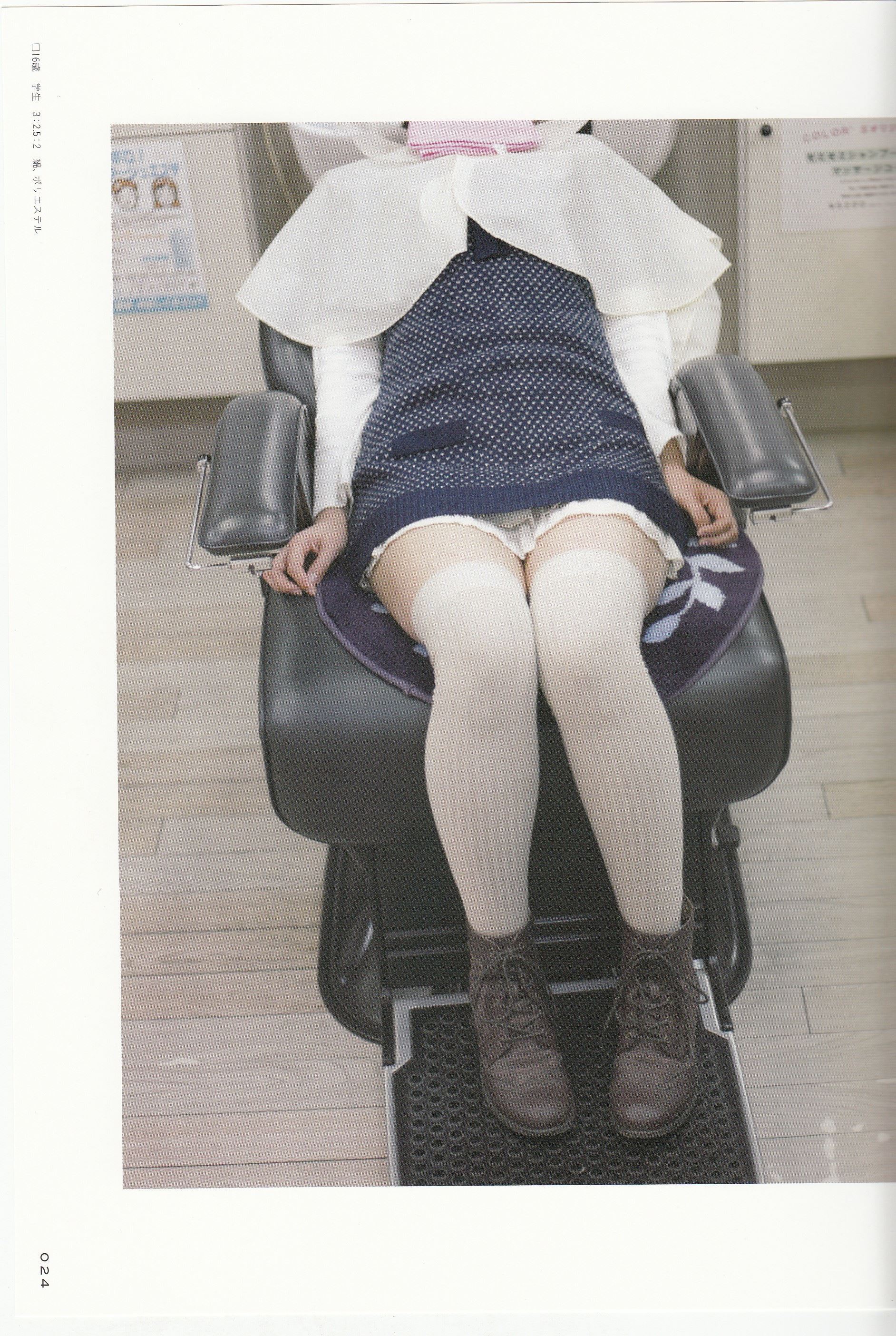 兔玩映画系列 写真-新鲜的美少女大腿