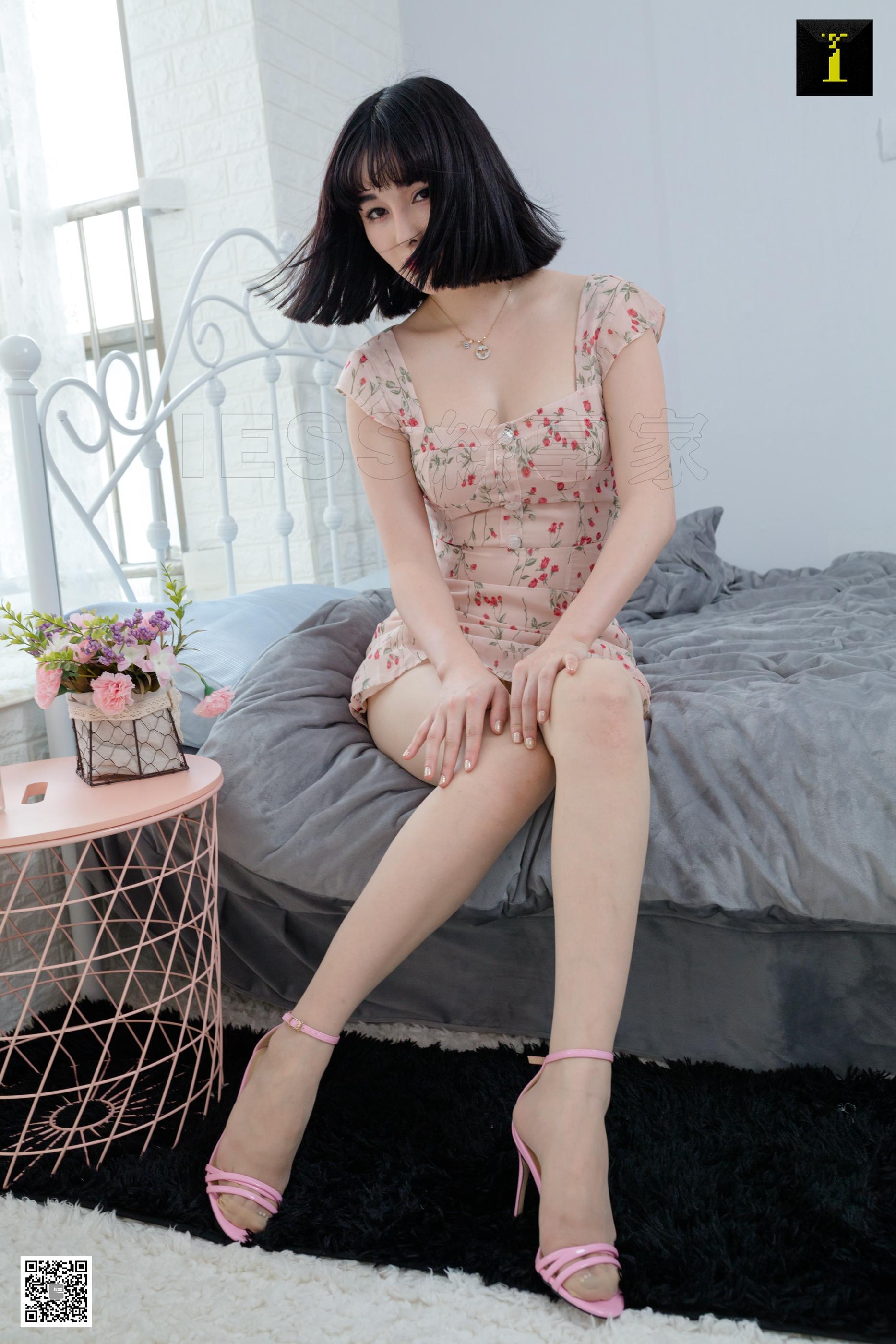 IESS异思趣向 2019.10.07 SXJ.582 喵姐