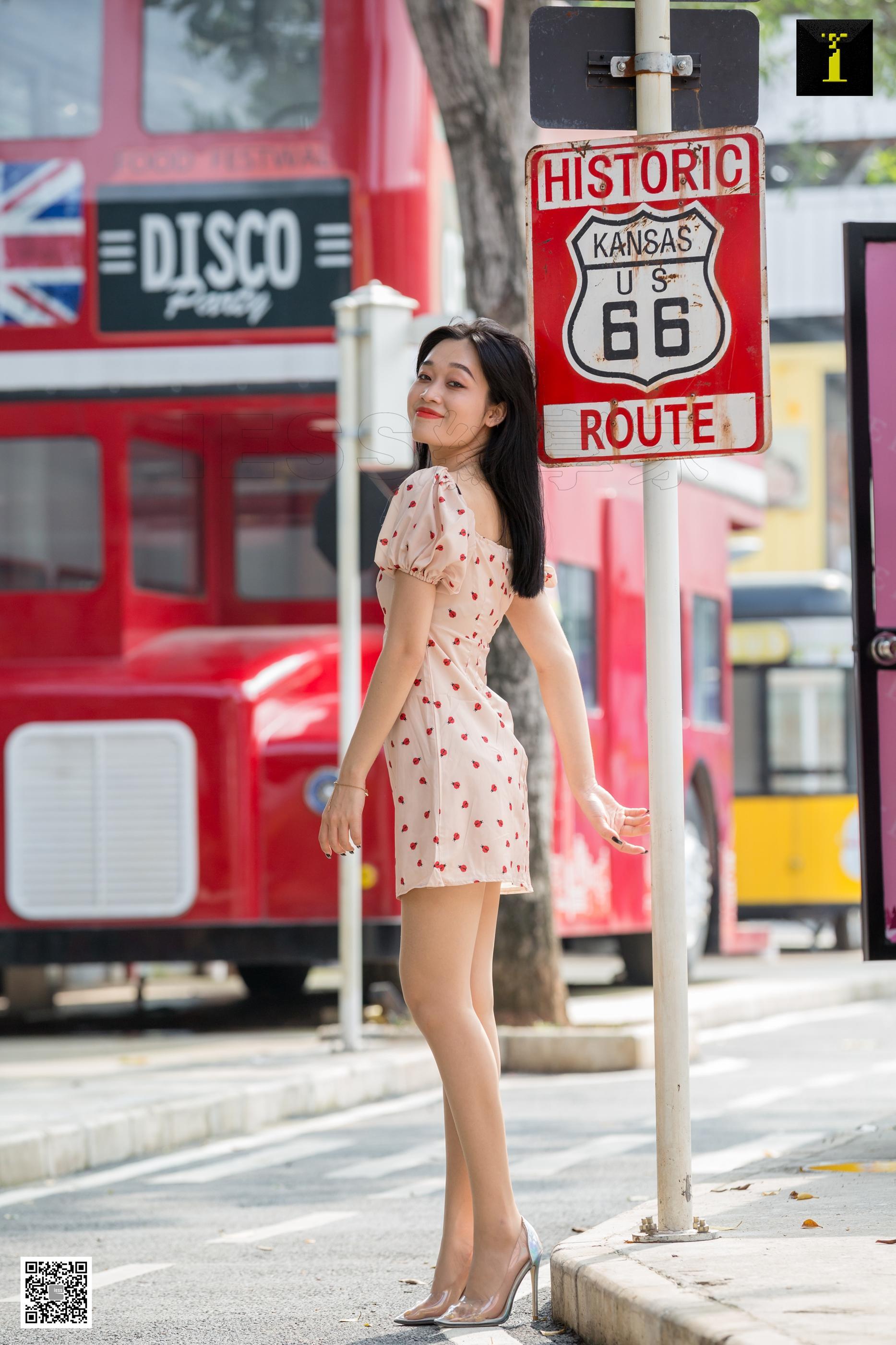 IESS异思趣向 2019.10.11 SXJ.586 可乐