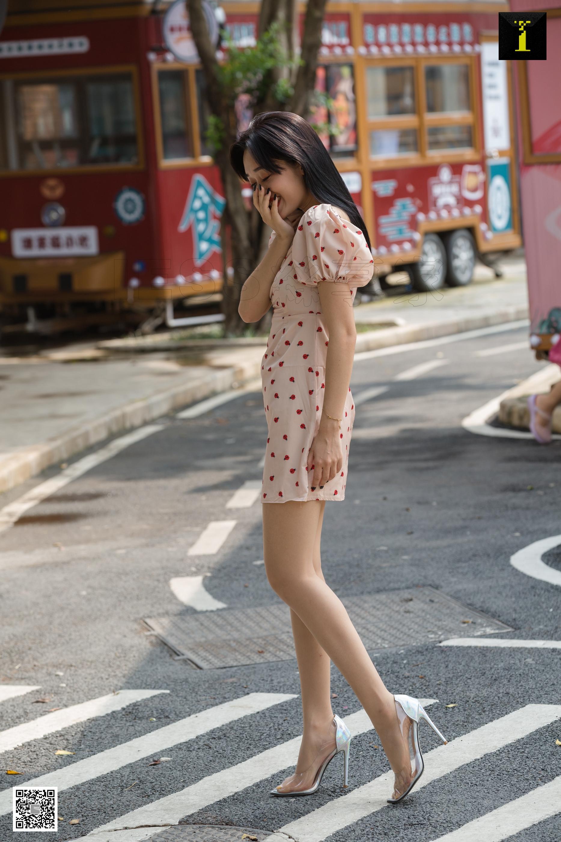 IESS异思趣向 2019.10.11 SXJ.586 可乐