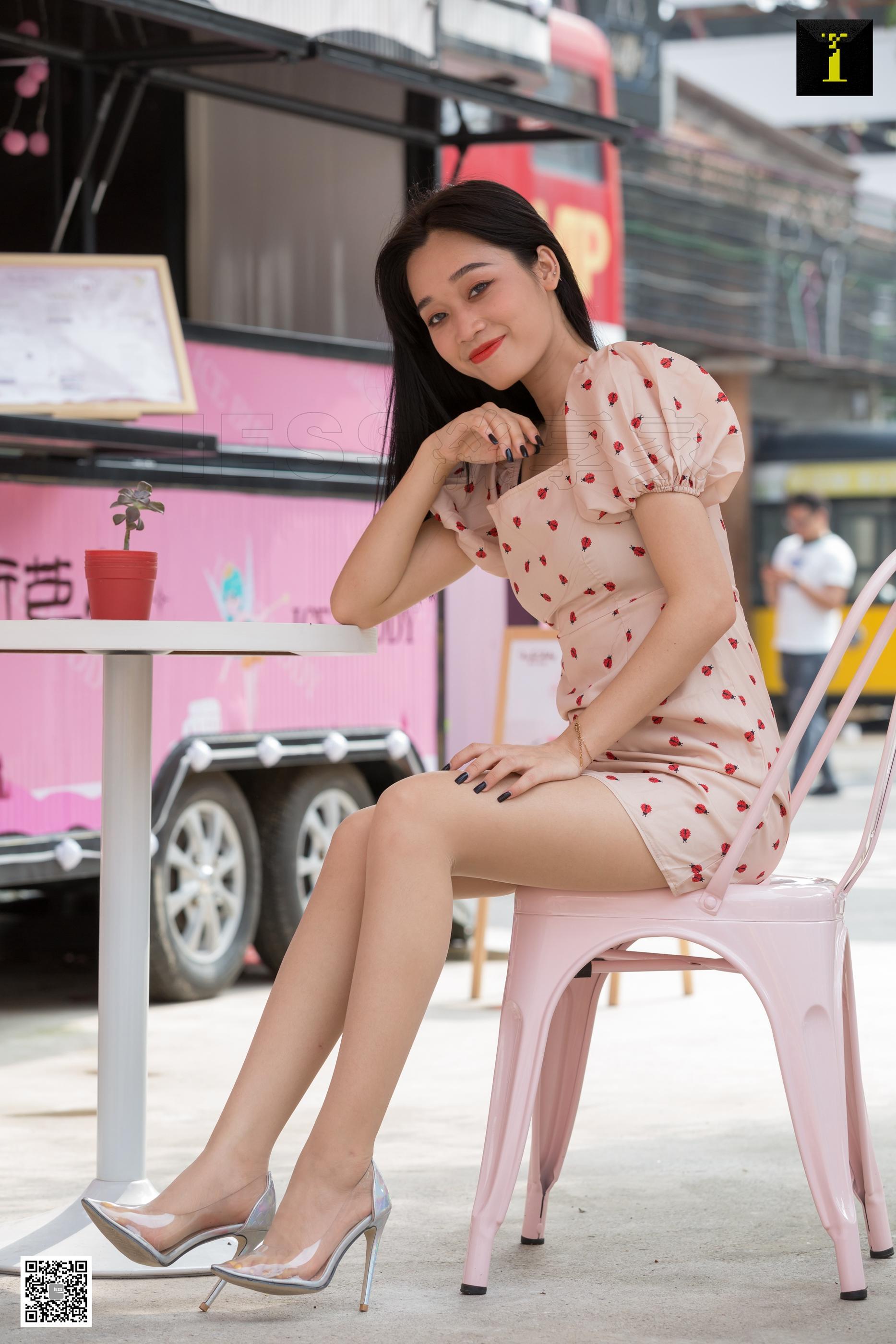 IESS异思趣向 2019.10.11 SXJ.586 可乐