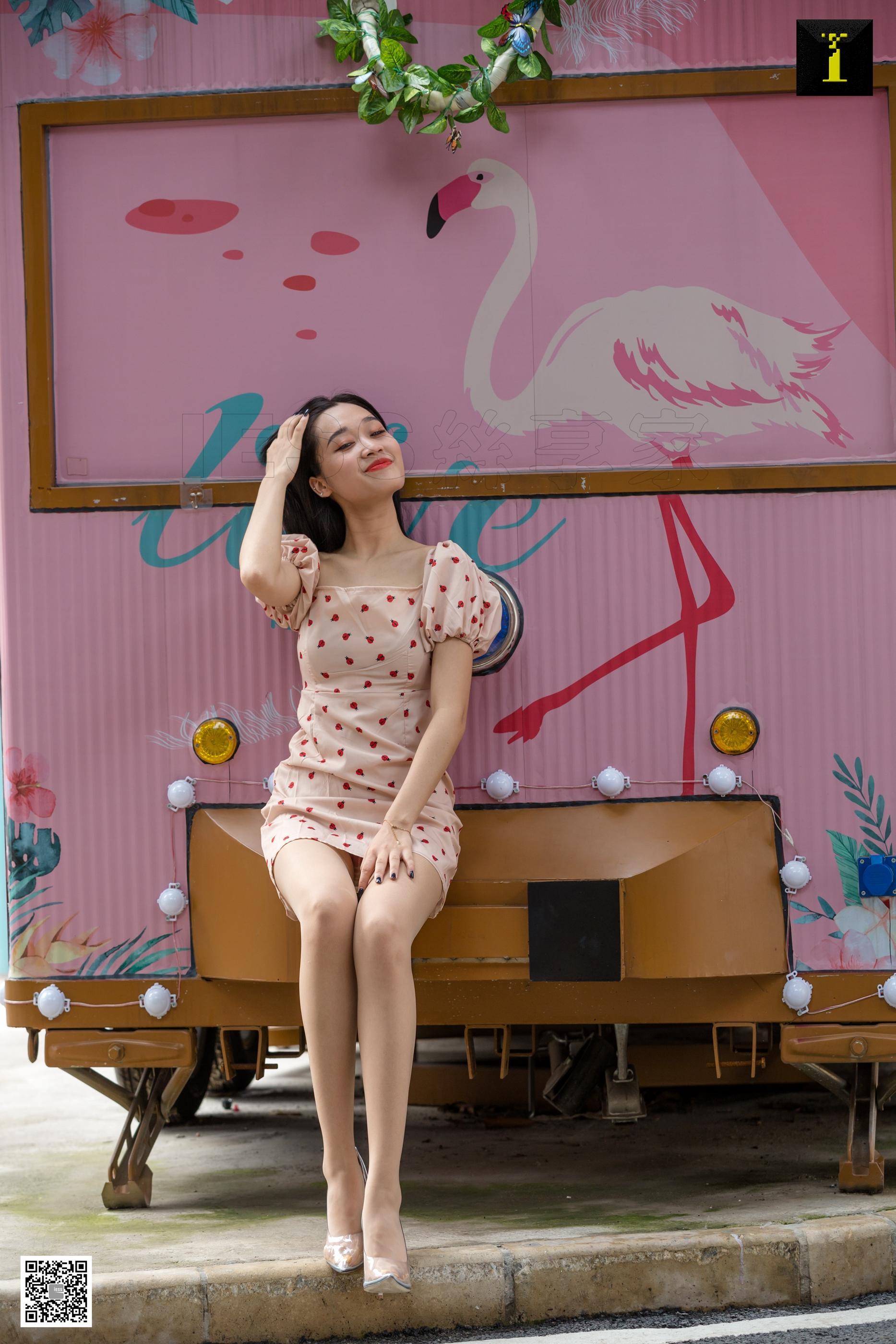 IESS异思趣向 2019.10.11 SXJ.586 可乐