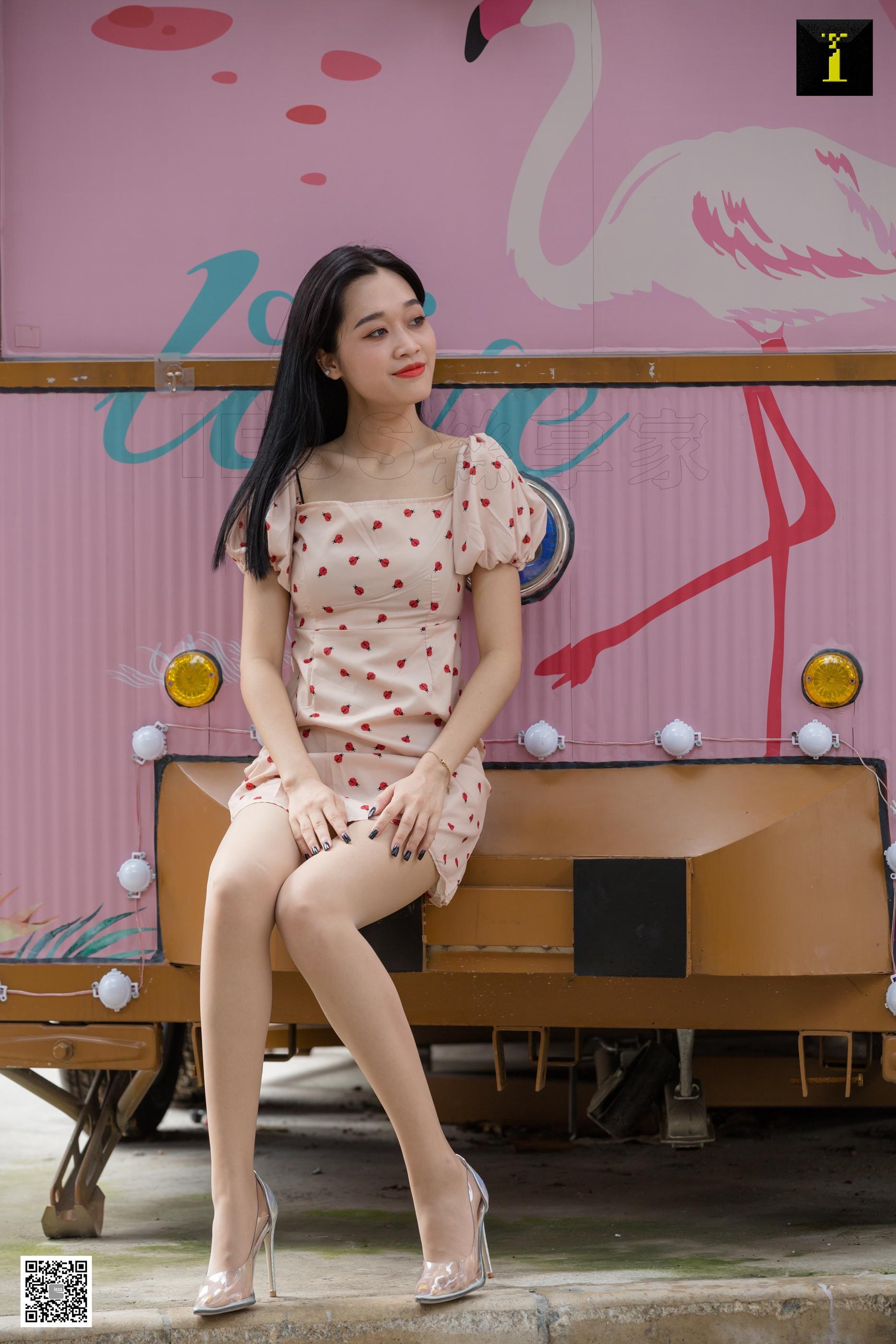 IESS异思趣向 2019.10.11 SXJ.586 可乐