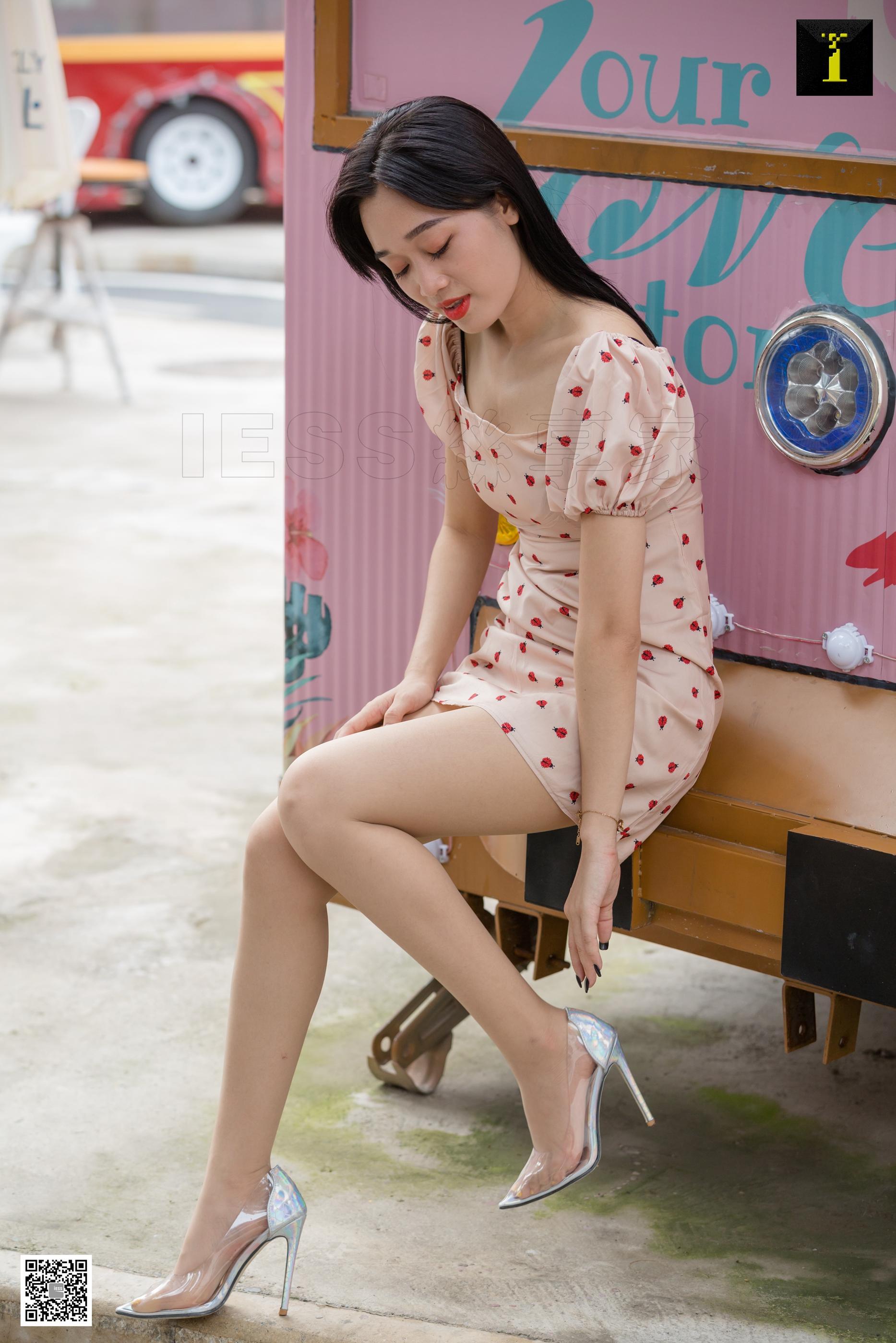 IESS异思趣向 2019.10.11 SXJ.586 可乐