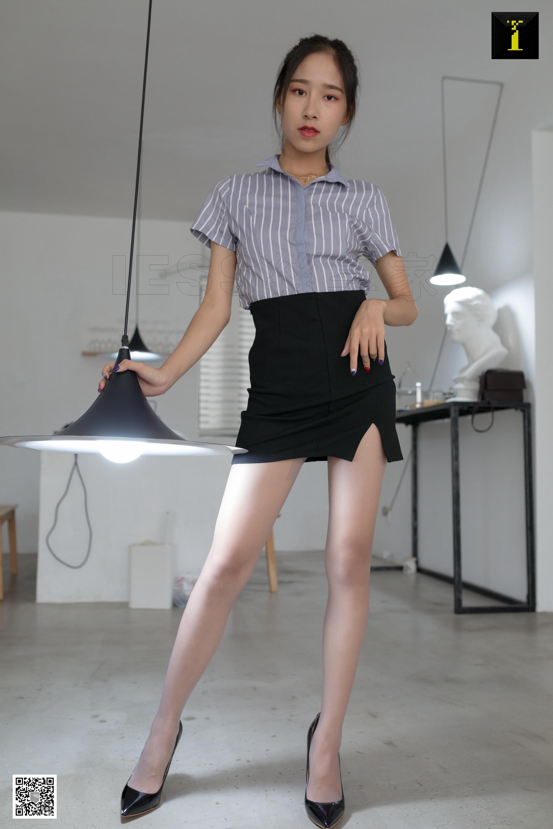 IESS异思趣向 2019.10.14 SXJ.587 美子