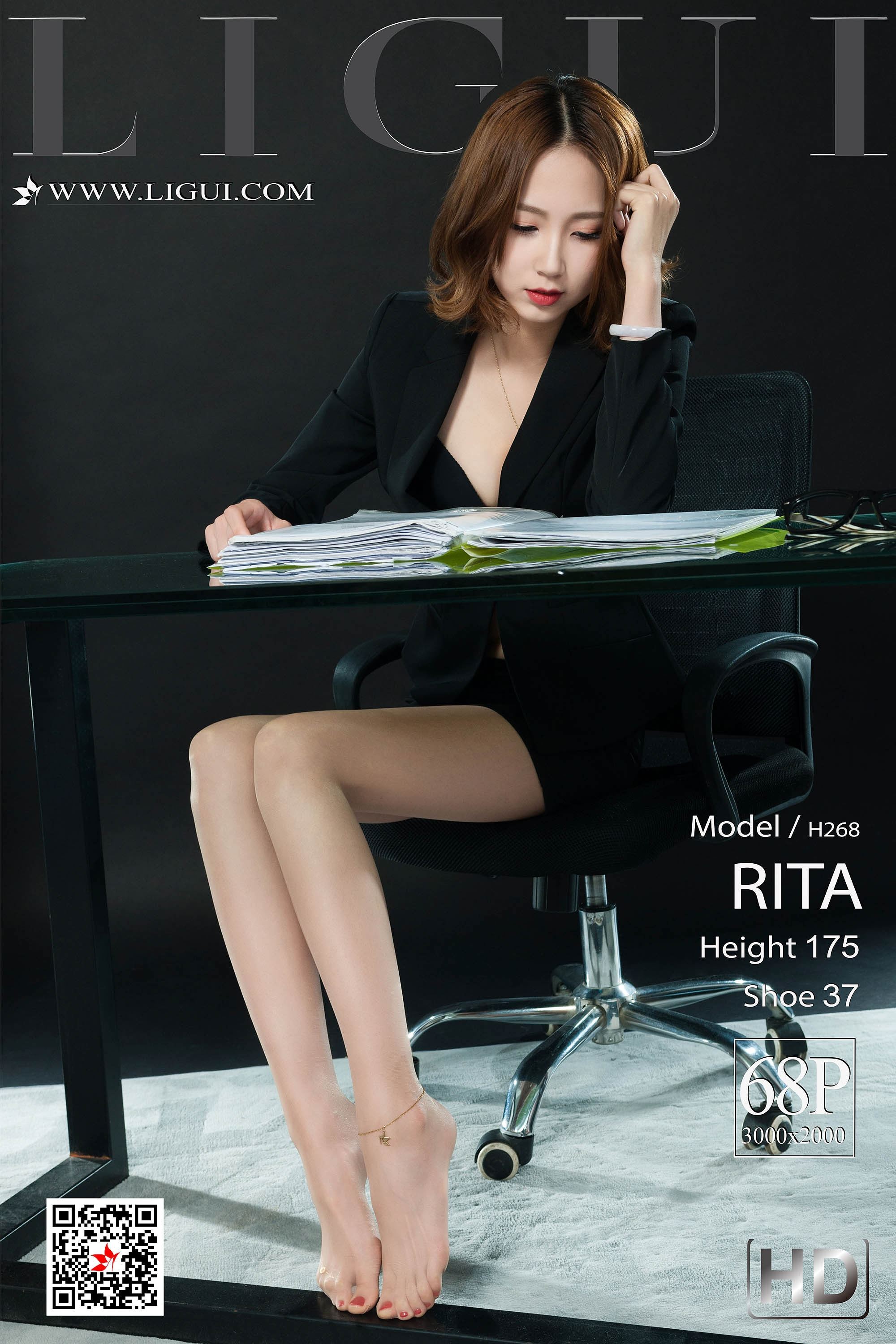 2019.10.21《职场新秀》-RITA