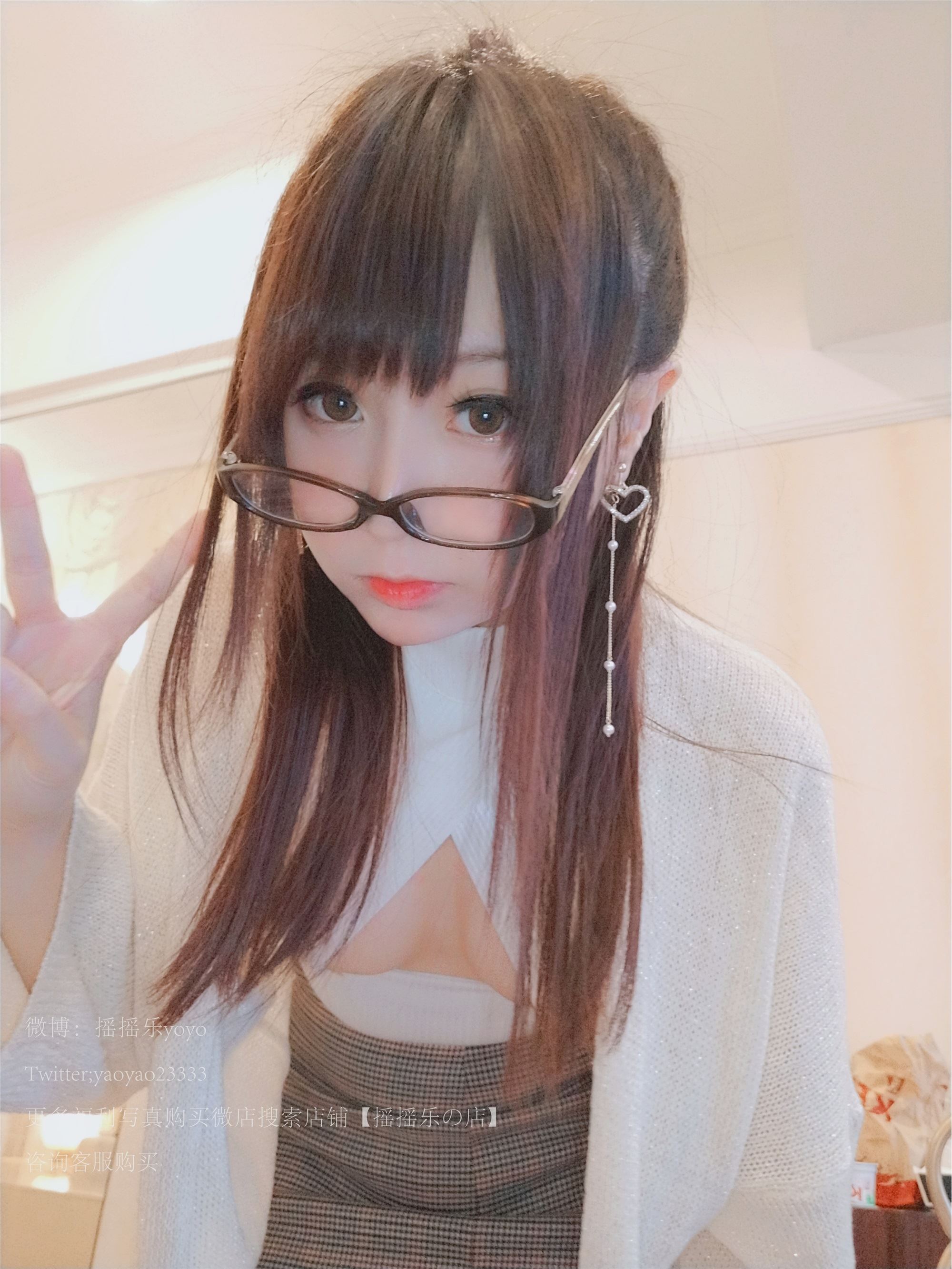 软妹摇摇乐 – 御姐向 图套