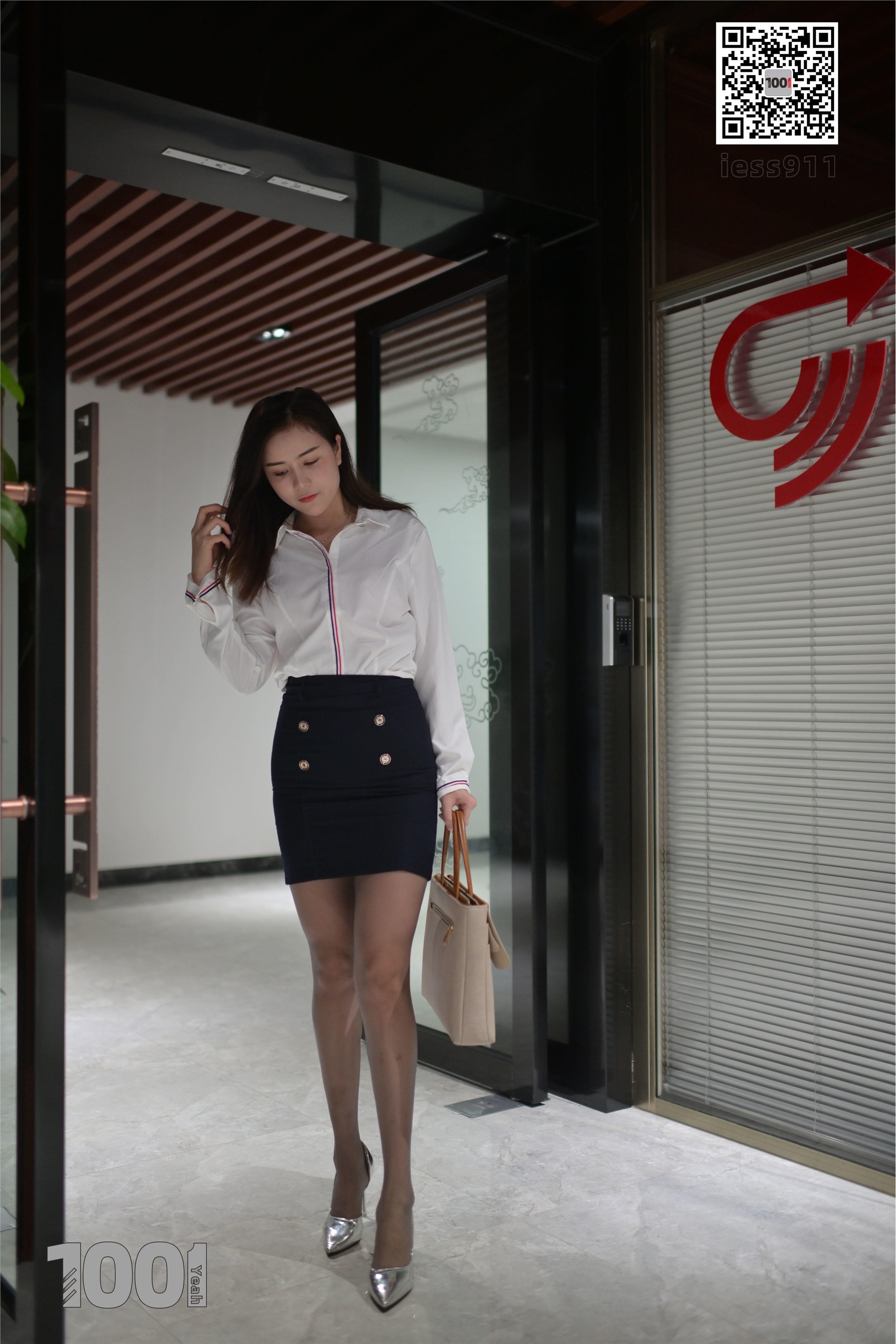 IESS异思趣向2019.10.01 1001《OL下班后去健身》