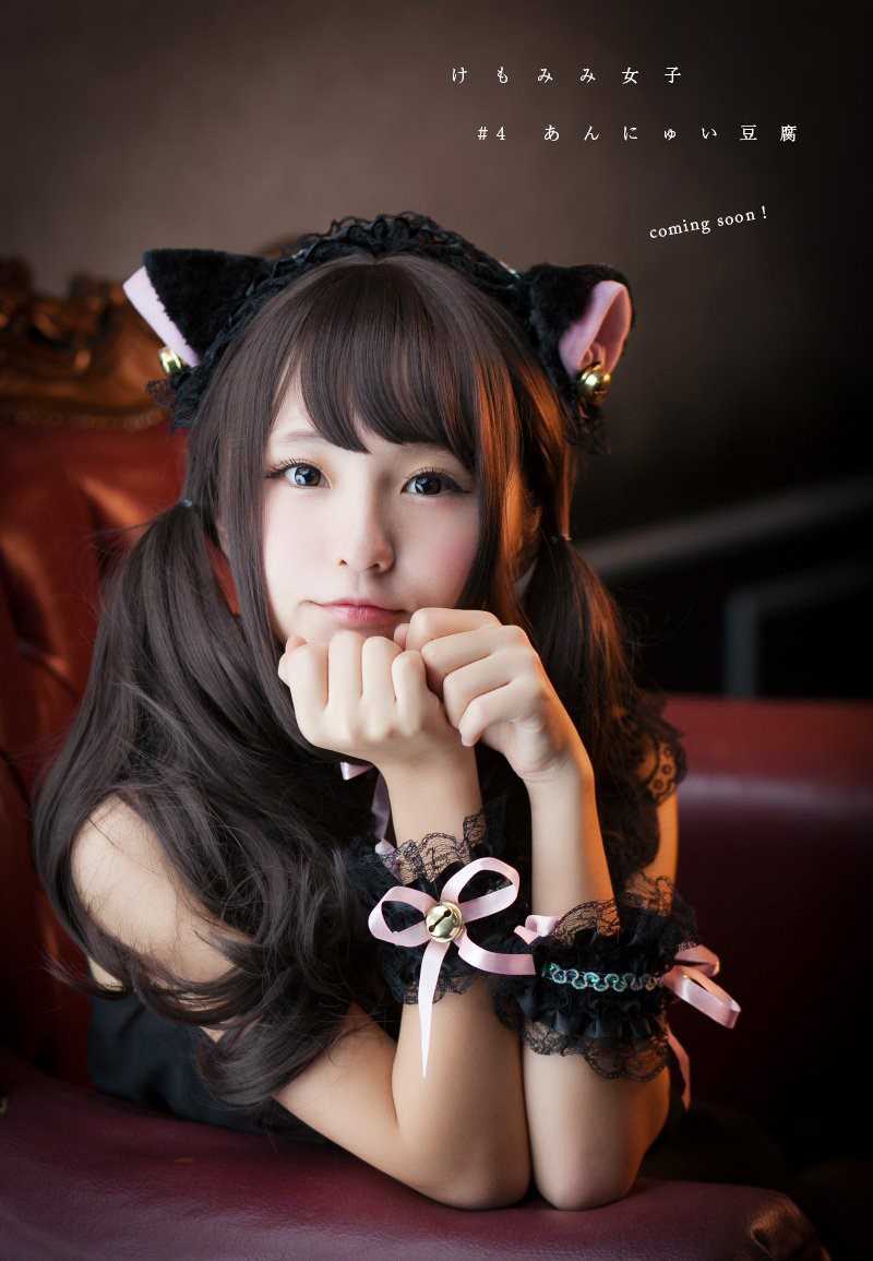 兔玩映画系列 写真-122 萝莉豆腐