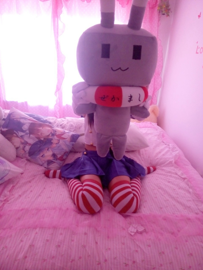 兔玩映画系列 写真-萝莉自拍