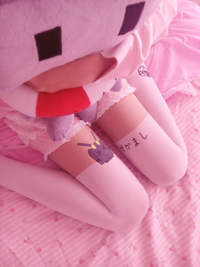 兔玩映画系列 写真-萝莉自拍