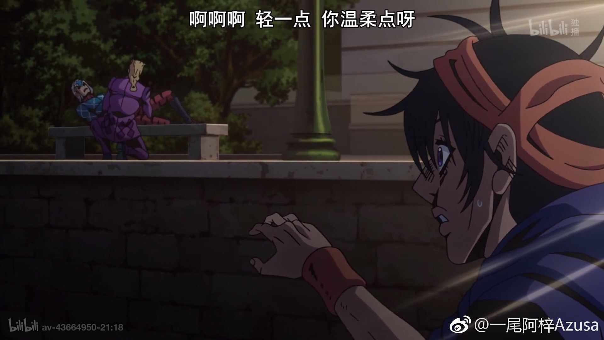 一尾阿梓Azusa Weibo 2019.5.152