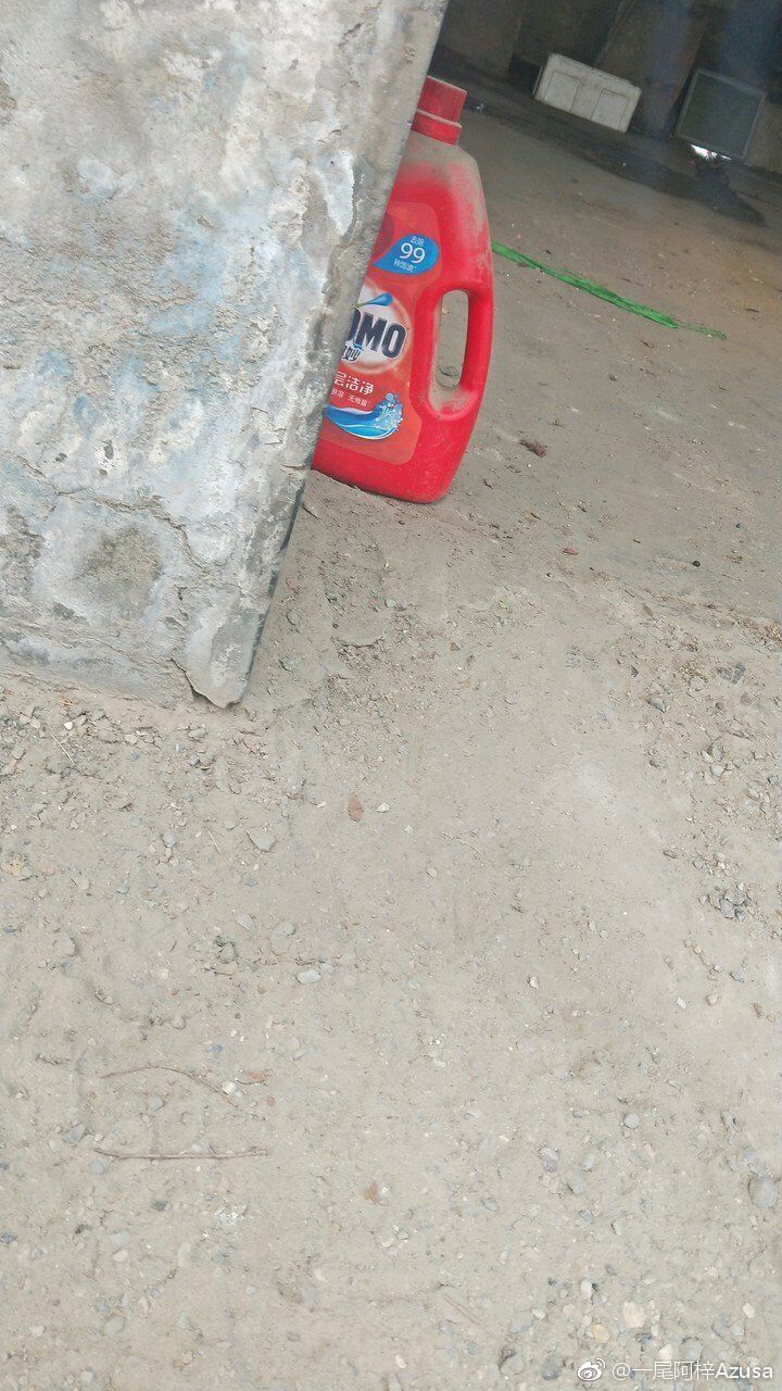 一尾阿梓Azusa Weibo 2019.5.152