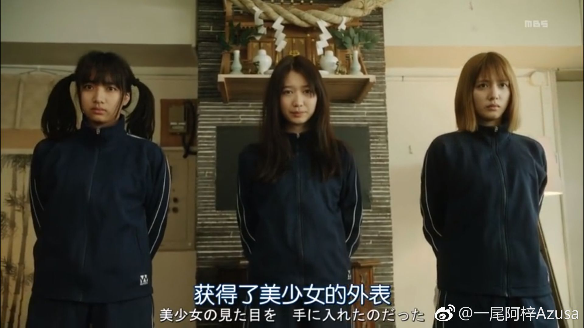 一尾阿梓Azusa Weibo 2019.5.152