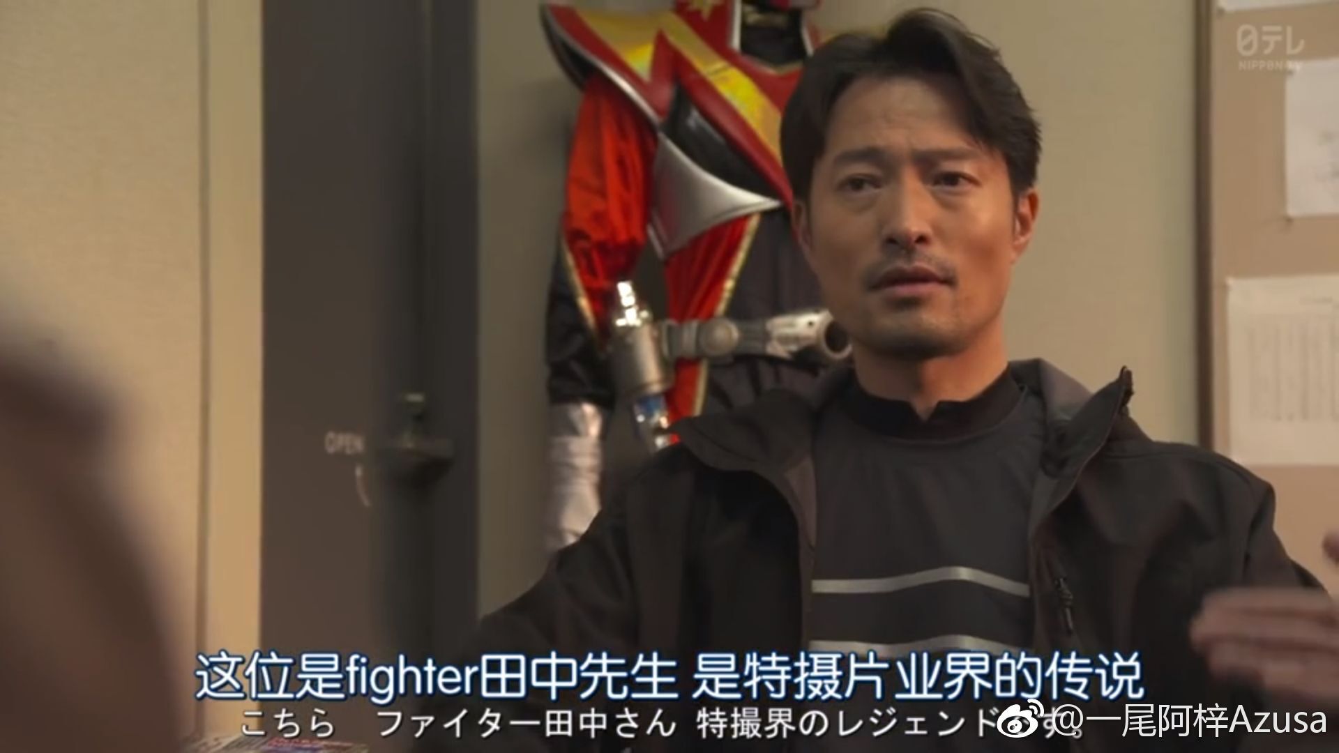 一尾阿梓Azusa Weibo 2019.5.153