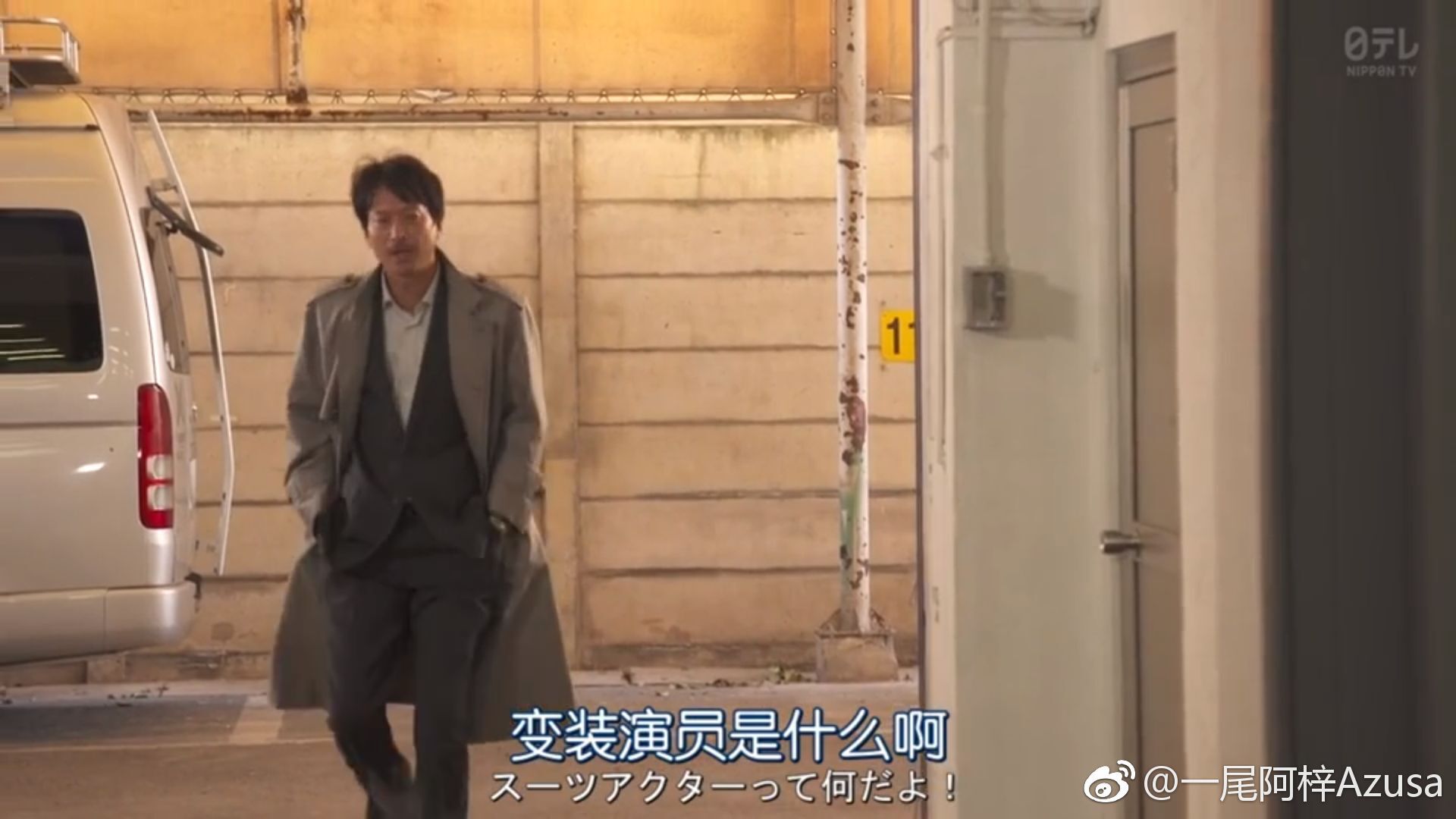 一尾阿梓Azusa Weibo 2019.5.153