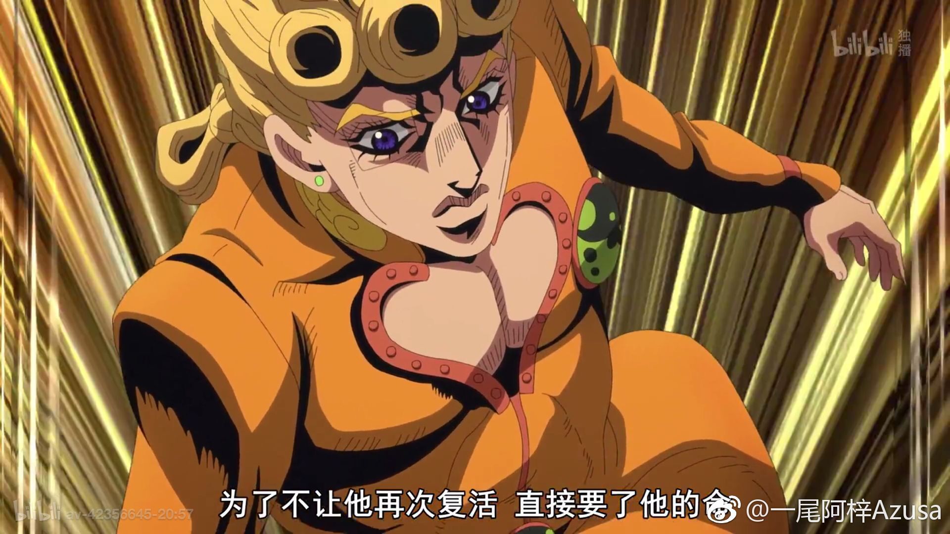 一尾阿梓Azusa Weibo 2019.5.154