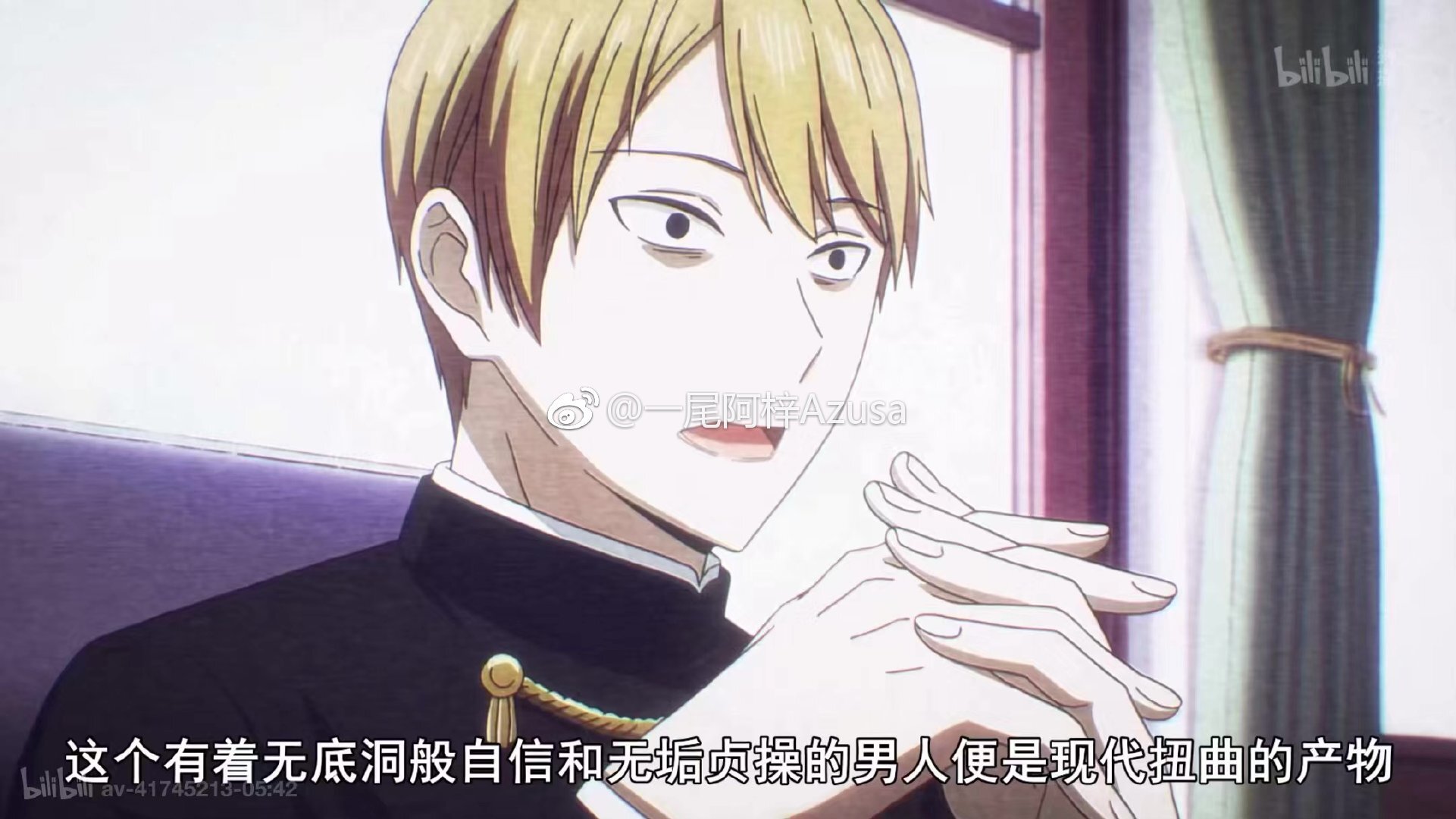 一尾阿梓Azusa Weibo 2019.5.155