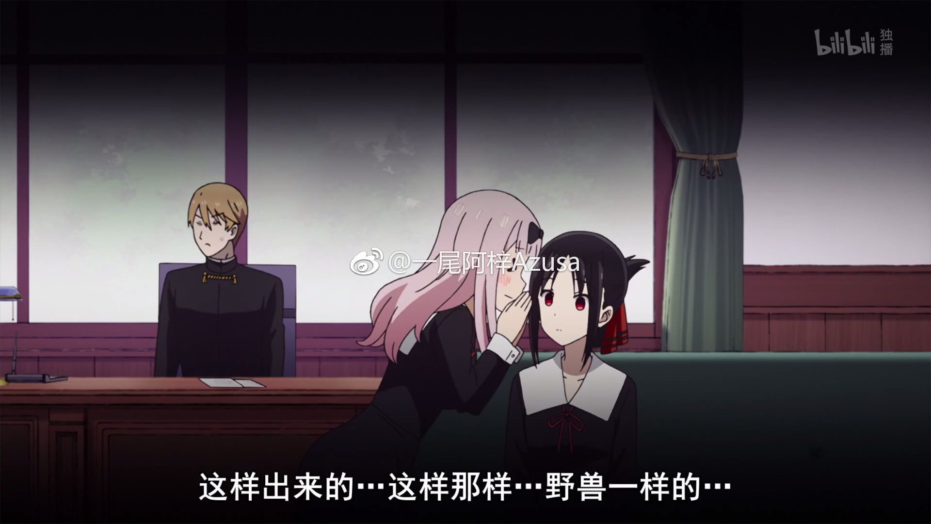 一尾阿梓Azusa Weibo 2019.5.155